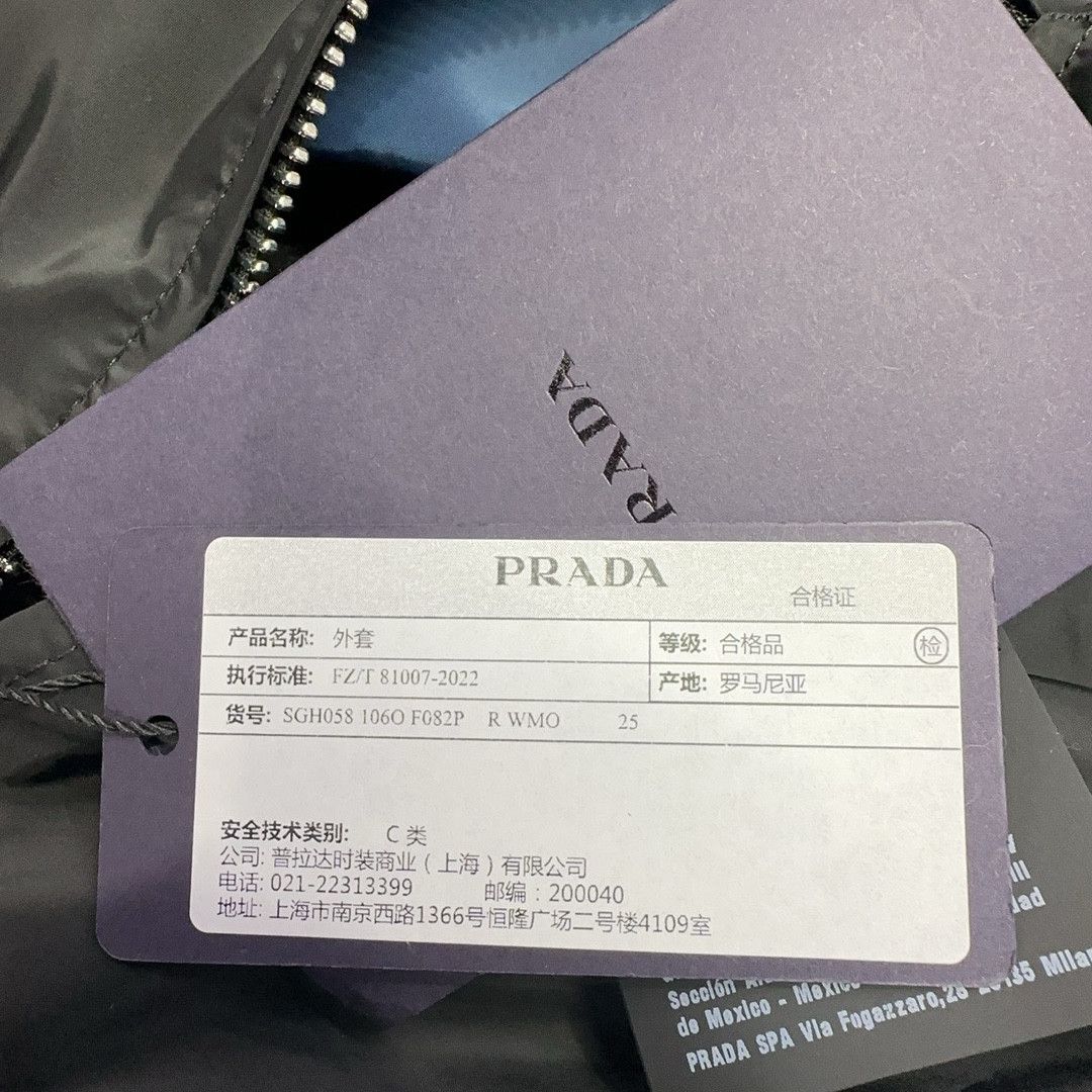 Prada Prada Reversible Hooded Jacket Size 50 Size US M / EU 48-50 / 2 - 7 Thumbnail