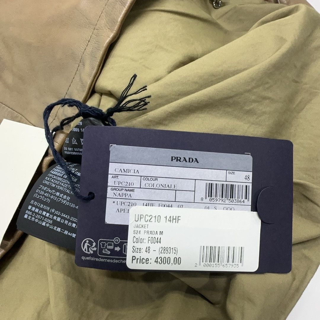 Prada Prada Nappa Leather Short Sleeve Zip Jacket Size 48 Size US M / EU 48-50 / 2 - 3 Thumbnail
