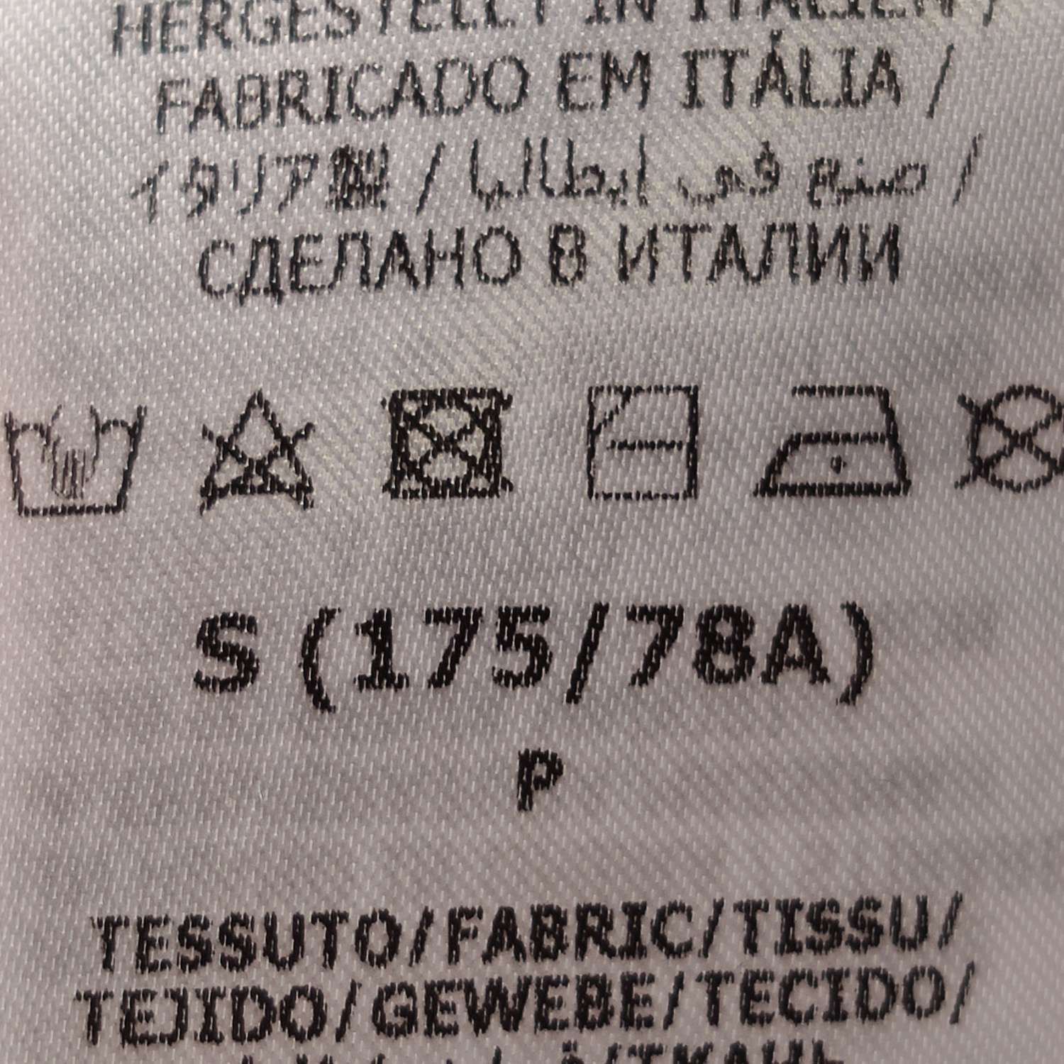 Gucci Gucci Men 30 Casual Pants Size US 30 / EU 46 - 6 Thumbnail