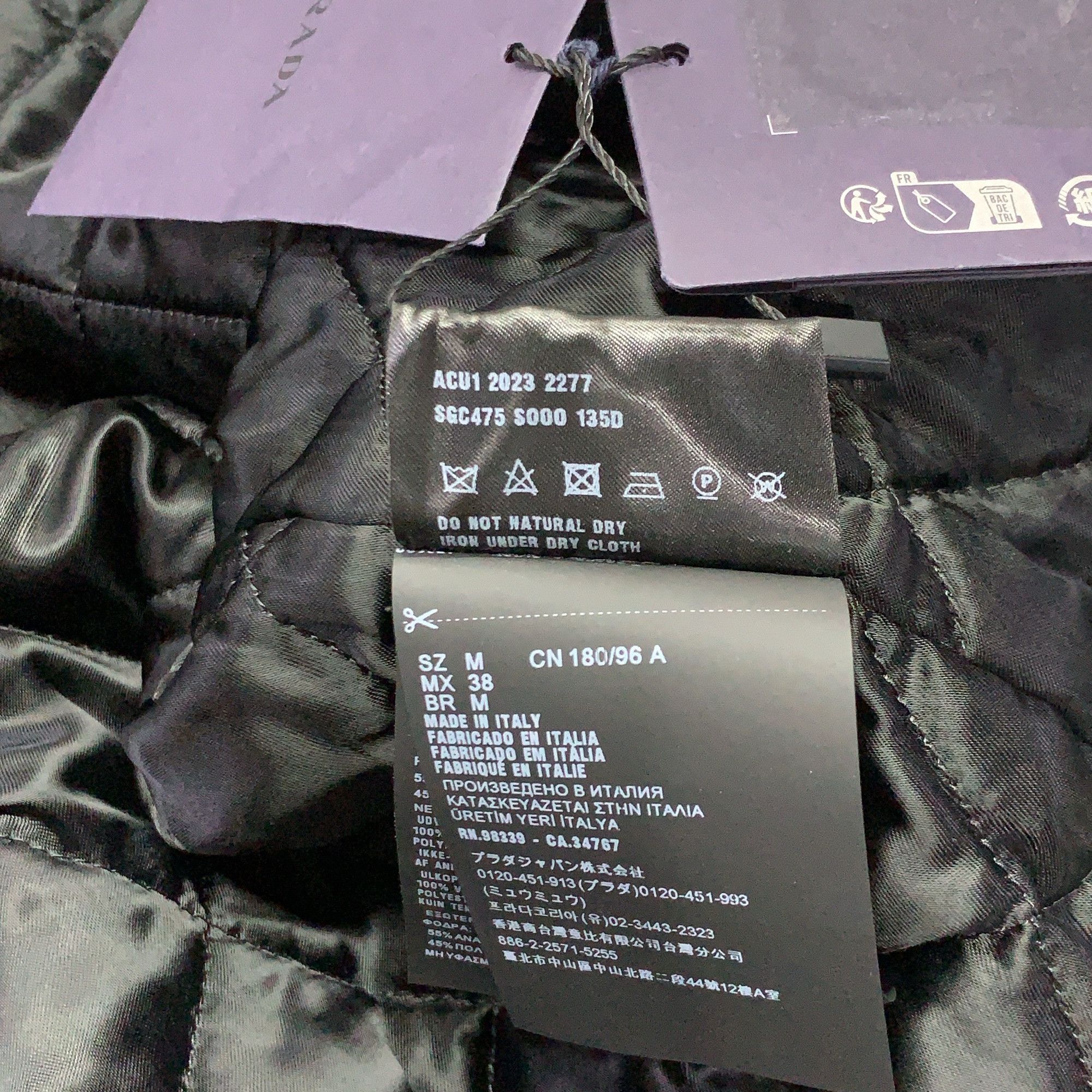 Prada Prada Black Zip-Up Jacket Size M Size US M / EU 48-50 / 2 - 4 Thumbnail