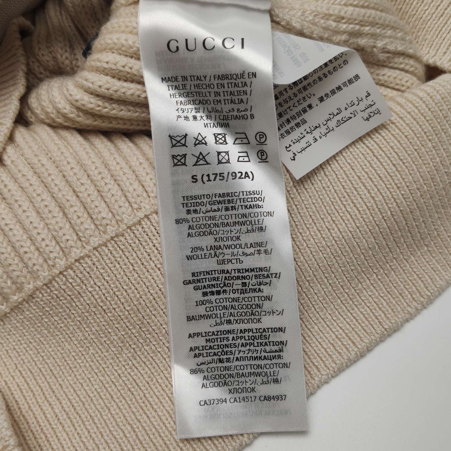 Gucci Gucci Men s Sweaters Knitwear Size US S / EU 44-46 / 1 - 8 Thumbnail