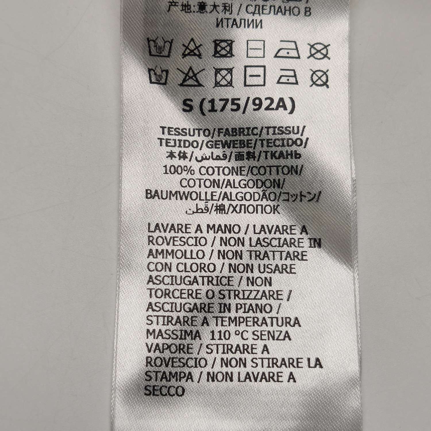 Gucci Gucci Men s Short Sleeve Shirts Size US S / EU 44-46 / 1 - 8 Thumbnail