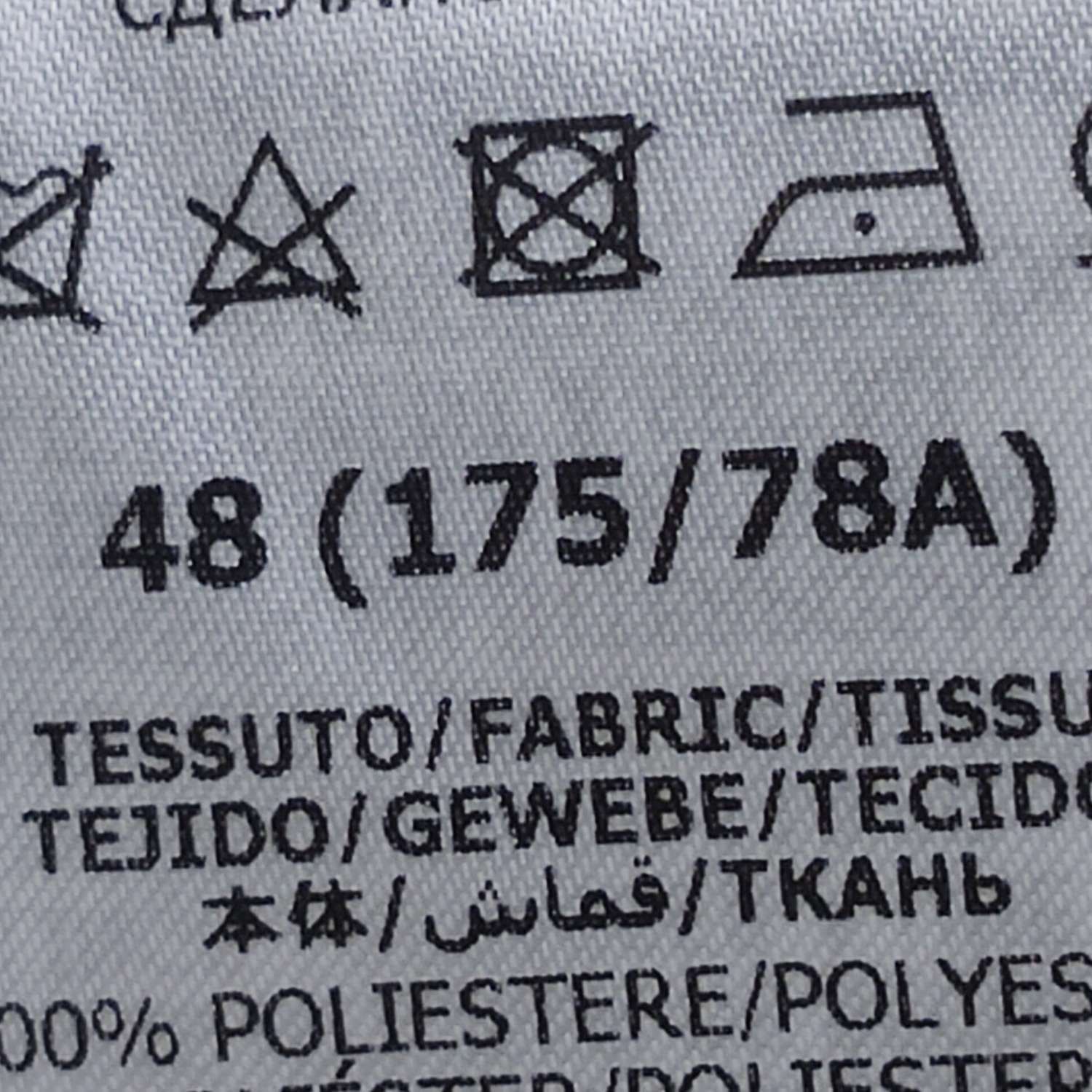 Gucci Gucci Men 32 Shorts Size US 32 / EU 48 - 6 Thumbnail