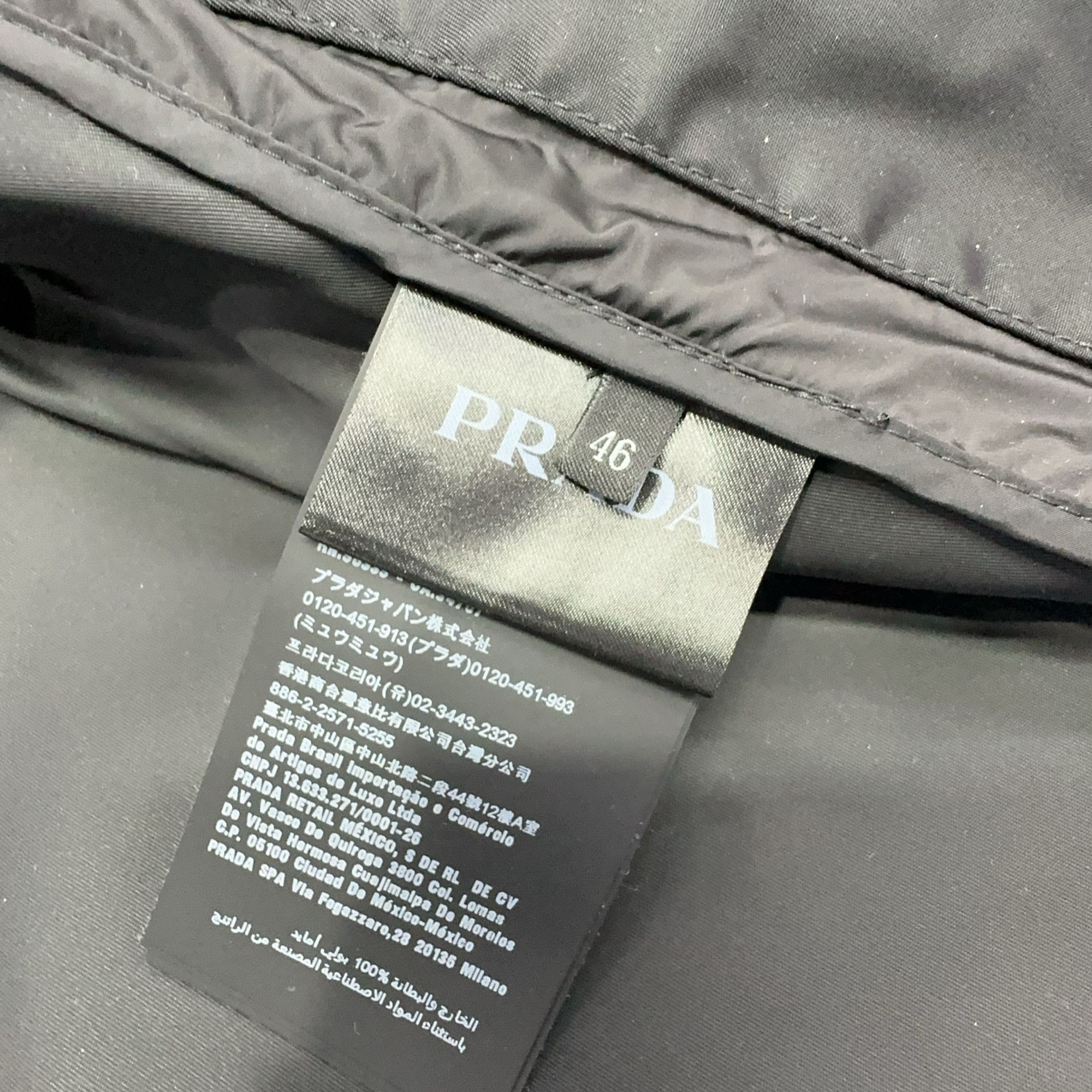 Prada Prada Nylon Logo Raincoat Size S Size US S / EU 44-46 / 1 - 4 Thumbnail