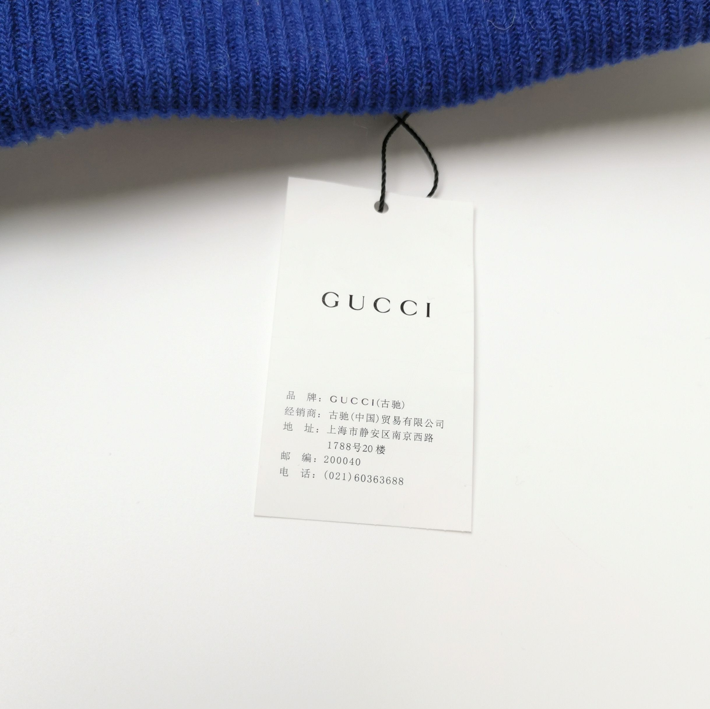 Gucci Gucci Men 28 Casual Pants Size US 28 / EU 44 - 3 Thumbnail