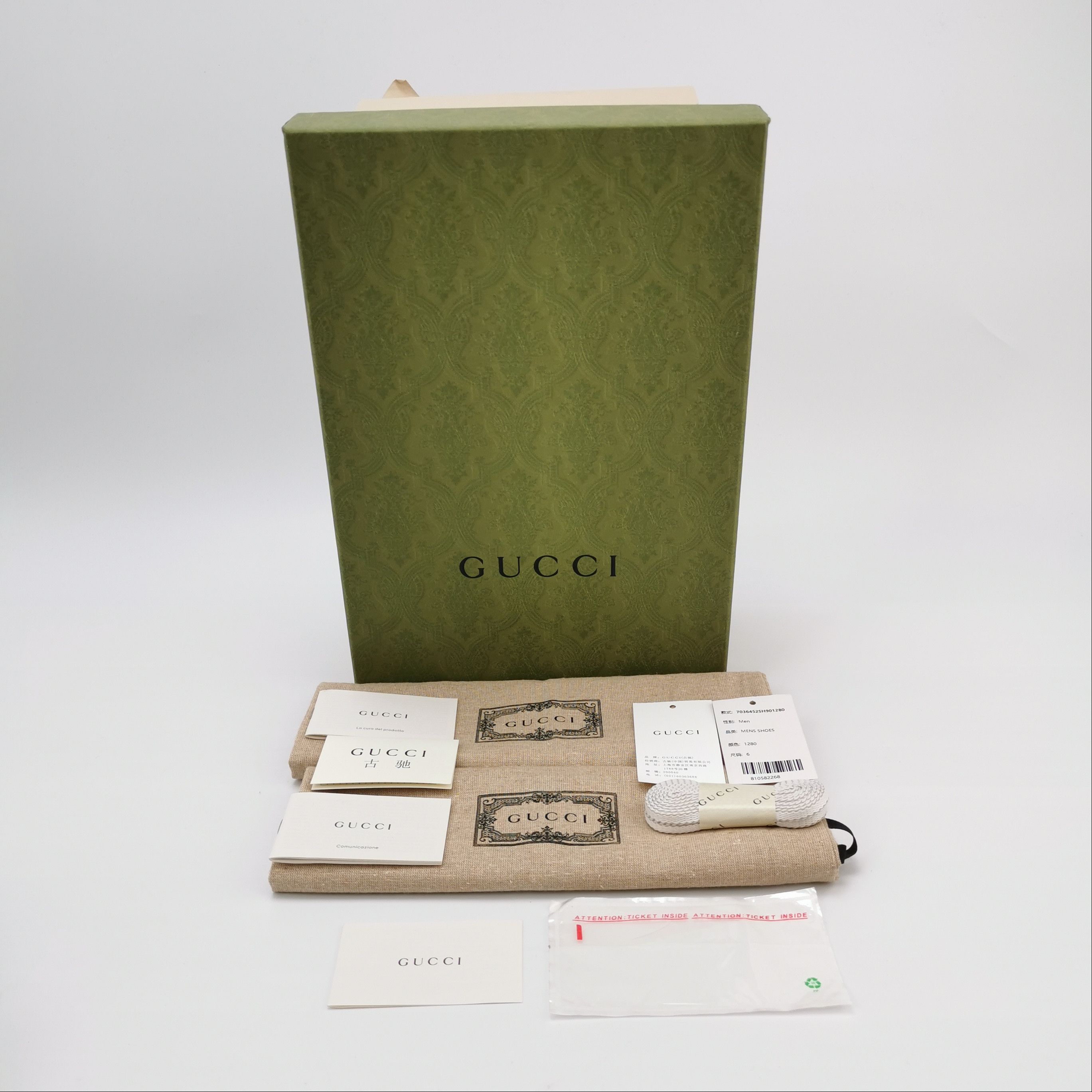 Gucci Gucci Men 7 Lowtop Sneakers Size US 7 / EU 40 - 6 Thumbnail