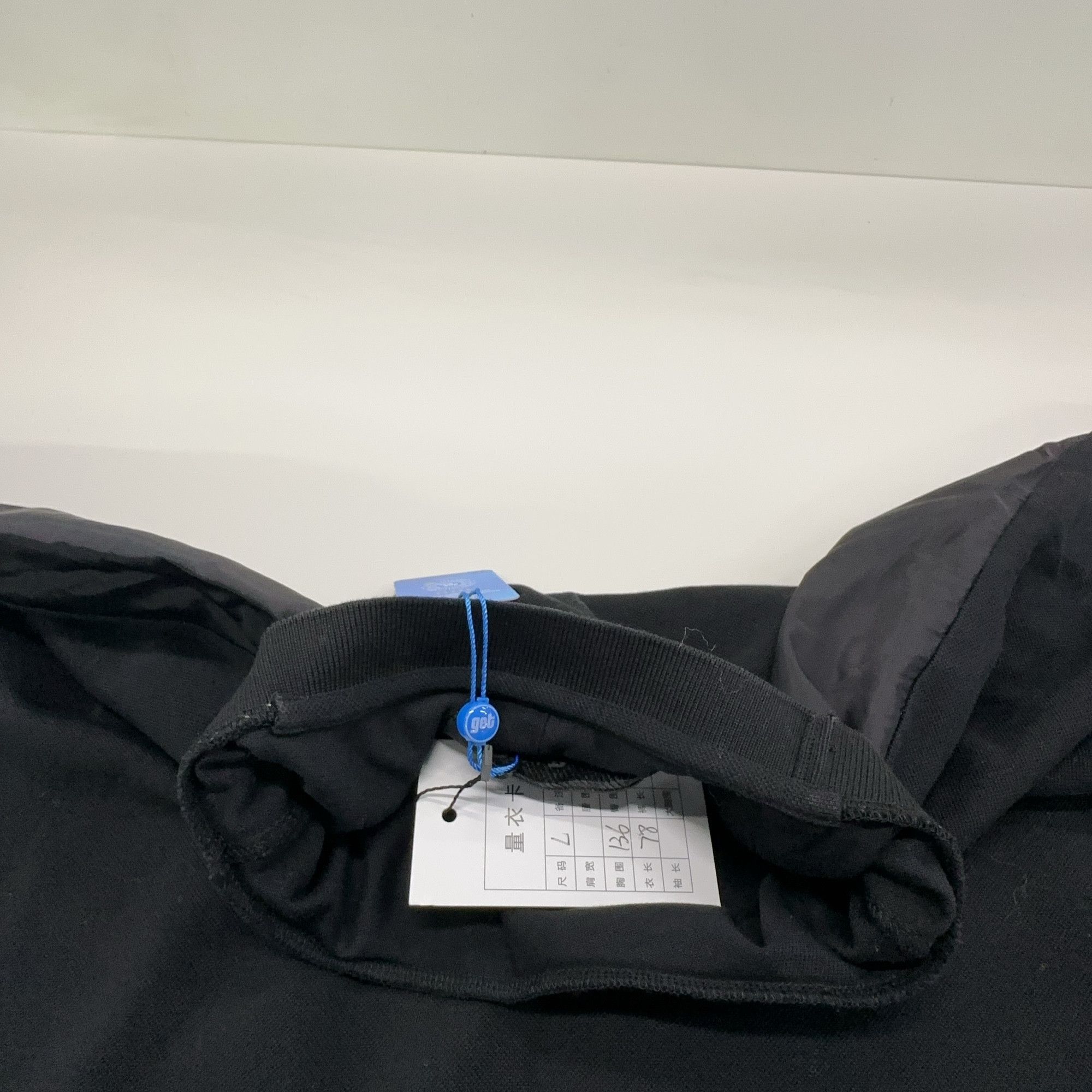 Prada Prada Nylon Detail Long Sleeve T-Shirt Size L Size US L / EU 52-54 / 3 - 6 Thumbnail