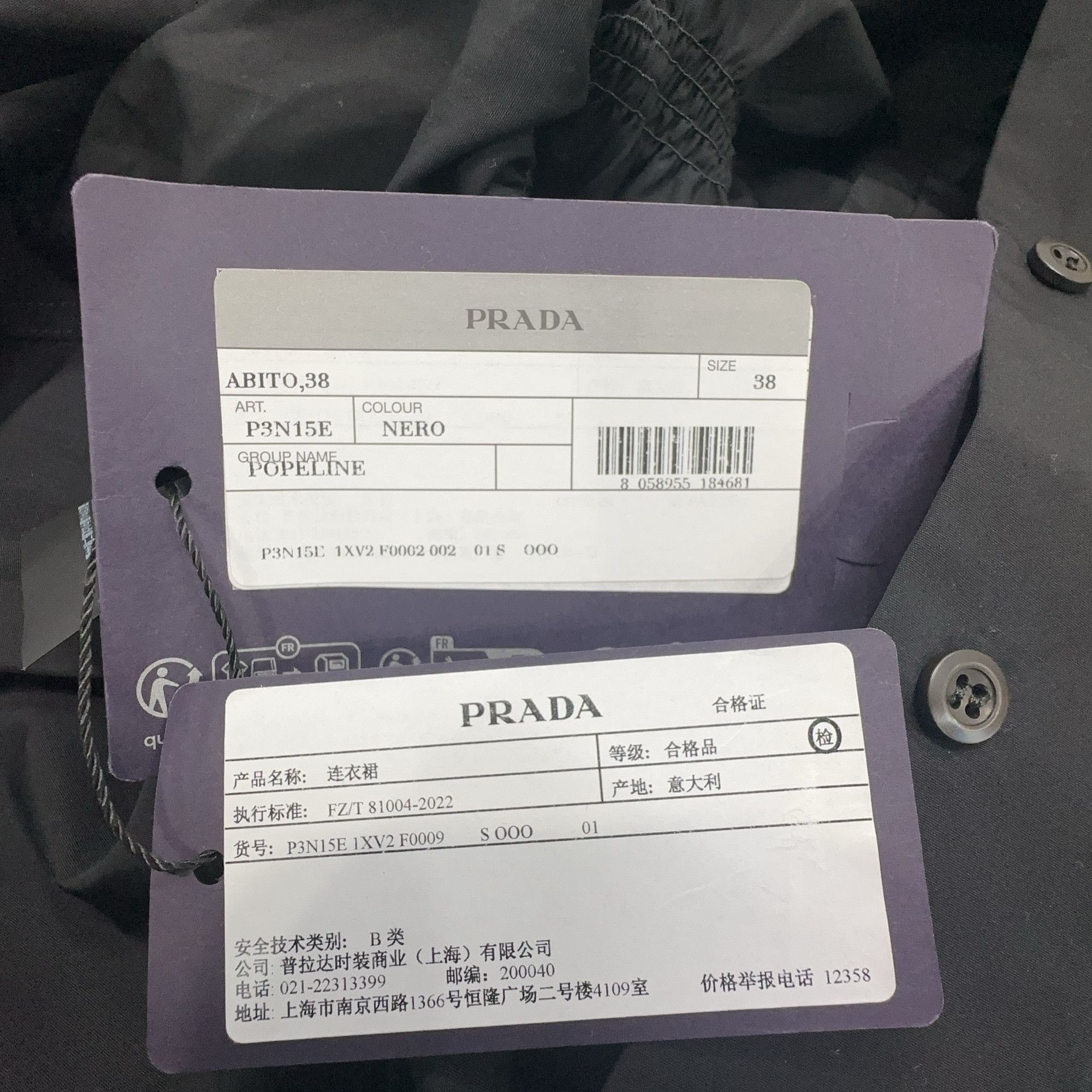 Prada Prada Black Poplin Mini Dress Size 38 Size XS / US 0-2 / IT 36-38 - 4 Thumbnail