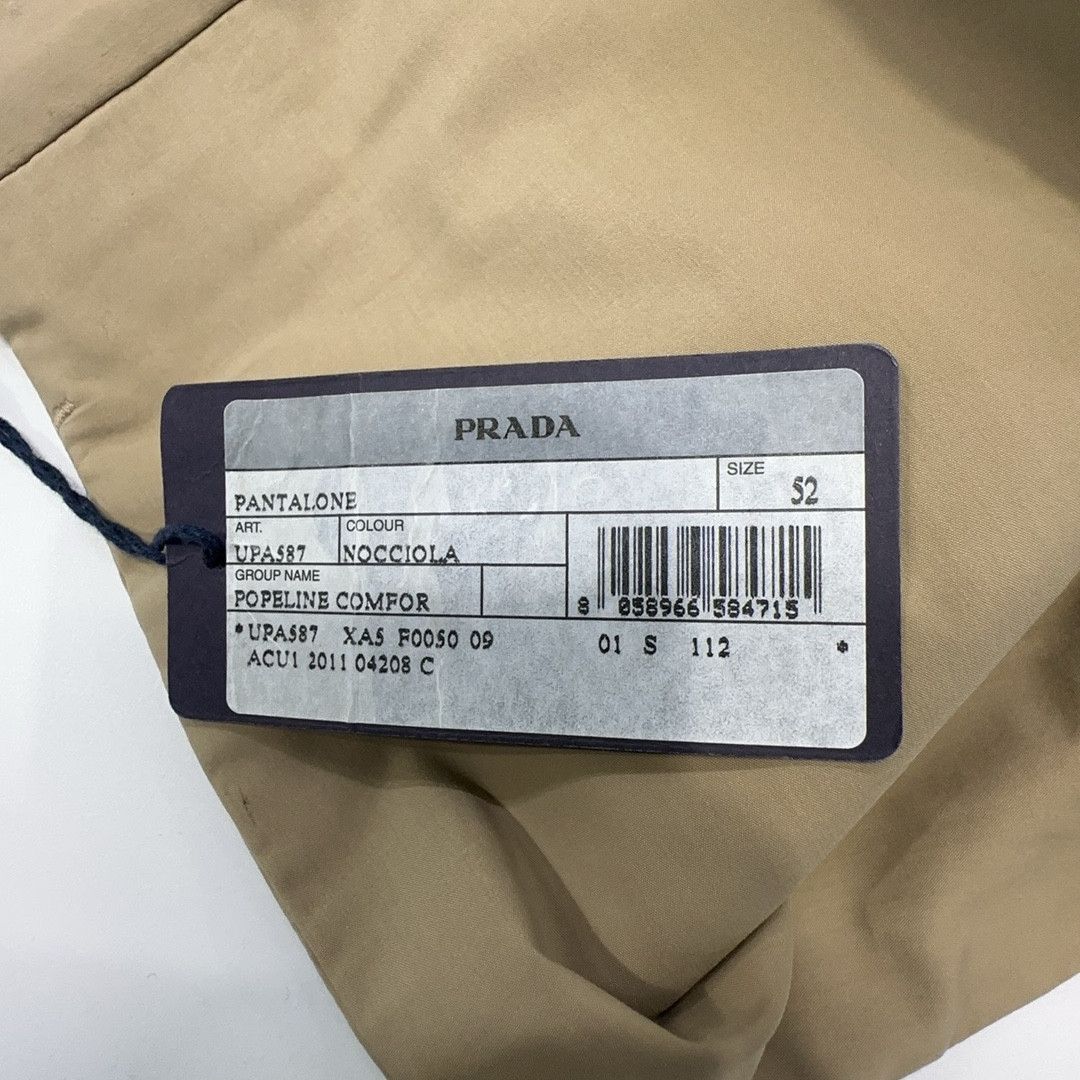Prada Prada Khaki Casual Pants Size 52 Size US 36 / EU 52 - 3 Thumbnail