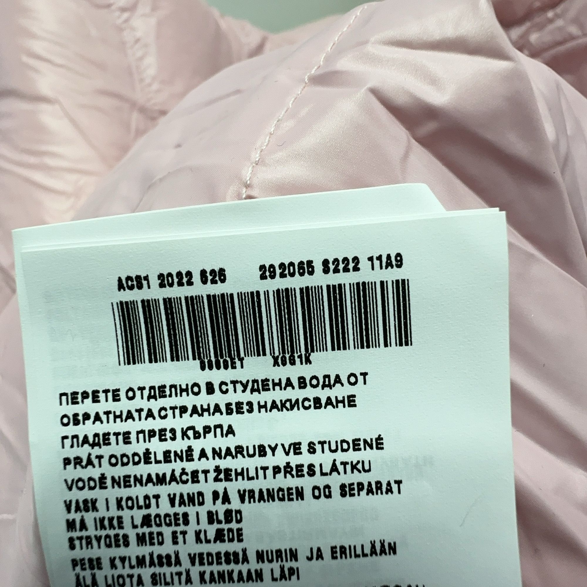 Prada Prada Pink Nylon Down Jacket Size 38 Size XS / US 0-2 / IT 36-38 - 6 Thumbnail
