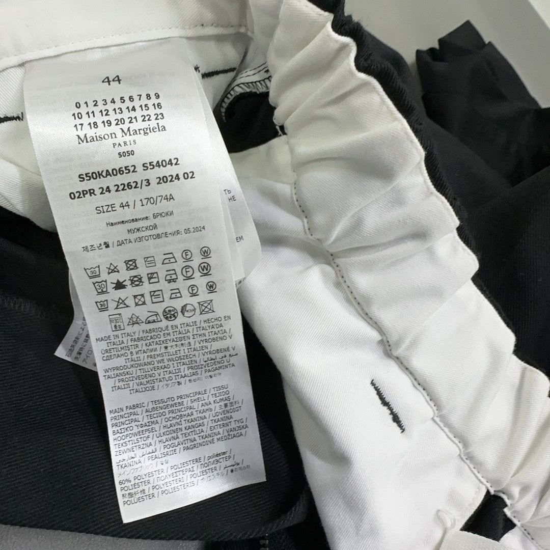 Maison Margiela Maison Margiela Solid Casual Pants Size 44 Size US 28 / EU 44 - 4 Thumbnail