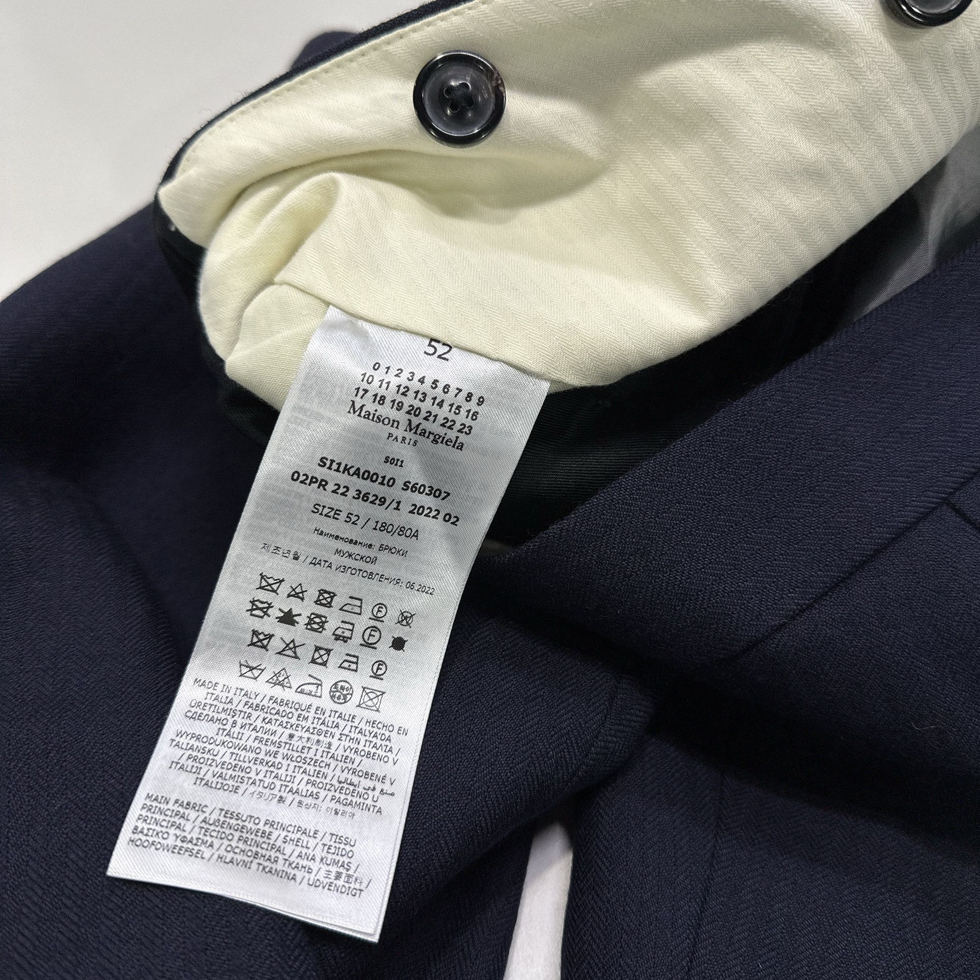 Maison Margiela Maison Margiela Wool Trousers Size 52 Size US 36 / EU 52 - 5 Thumbnail