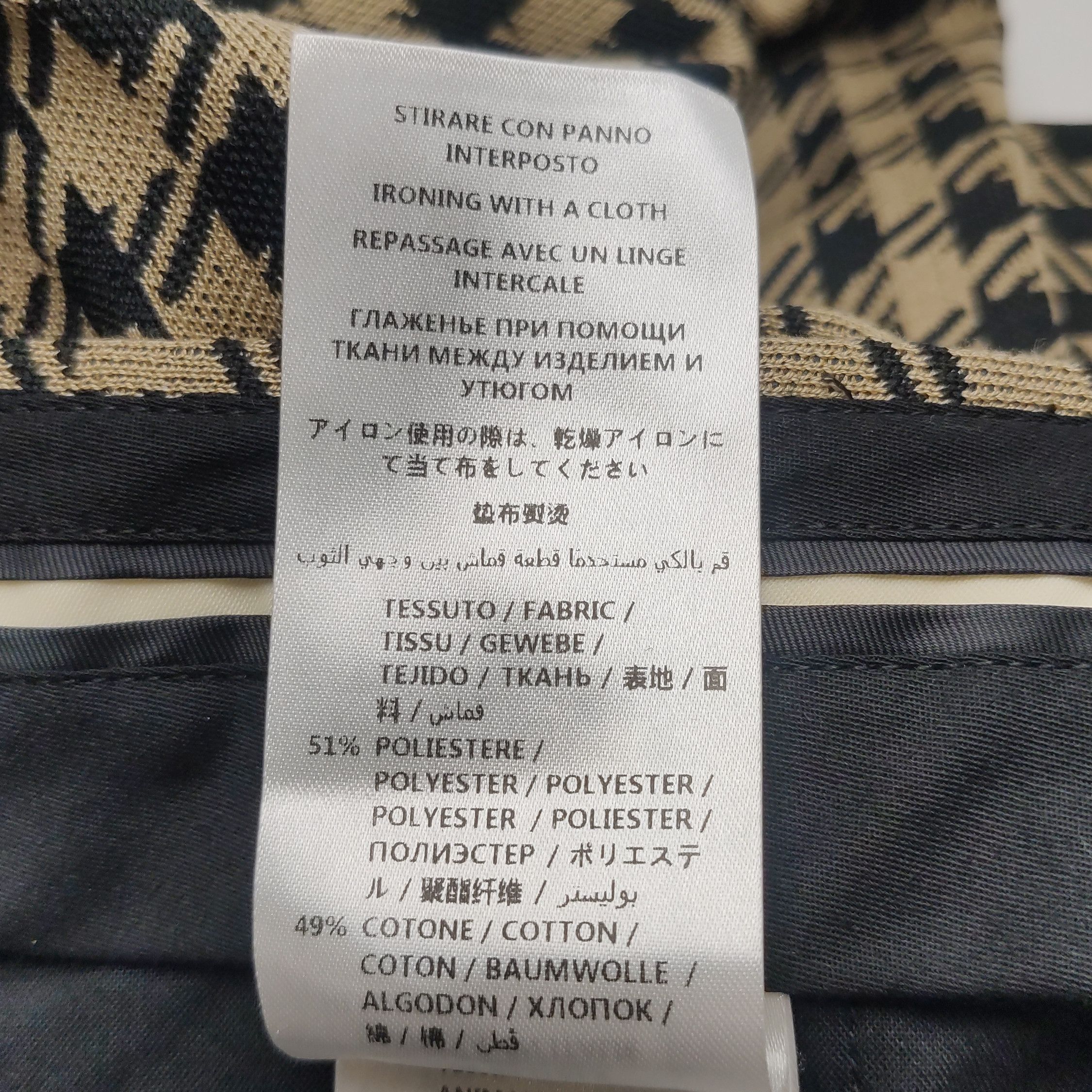 Gucci Gucci Men 38 Casual Pants Size US 38 / EU 54 - 6 Thumbnail