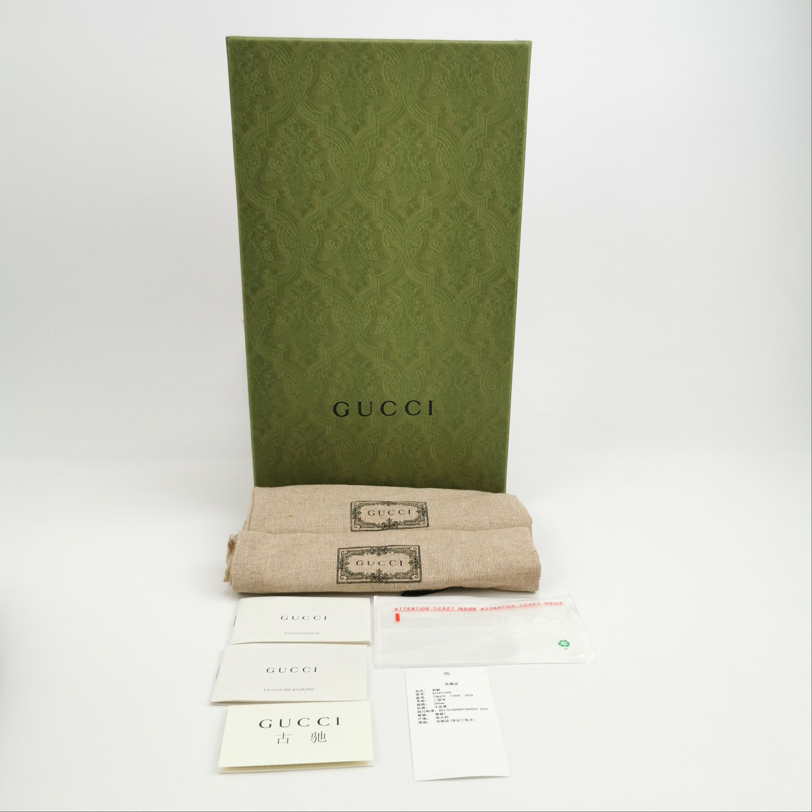 Gucci Gucci Men 9 Leather Size US 9 / EU 42 - 6 Thumbnail