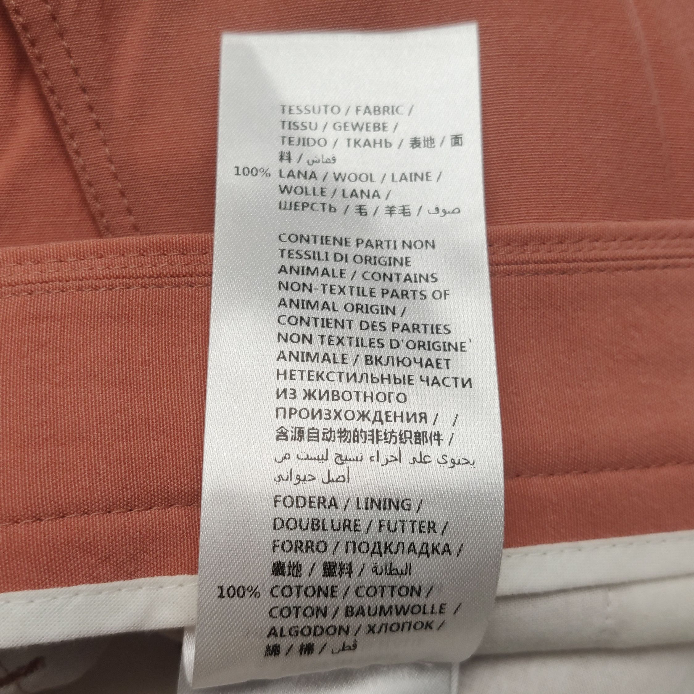Gucci Gucci Men 34 Casual Pants Size US 34 / EU 50 - 8 Thumbnail