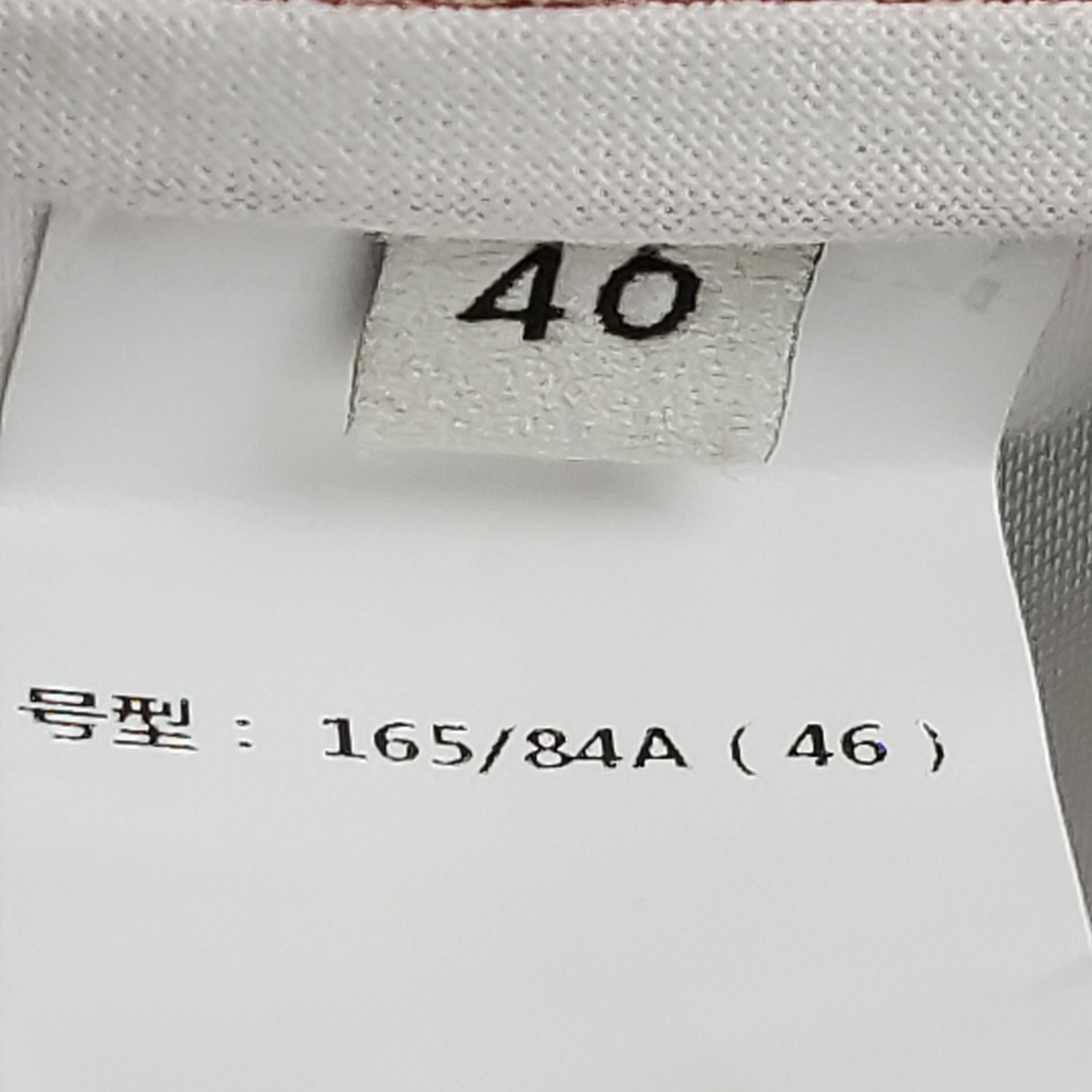 Gucci Gucci Men 30 Casual Pants Size US 30 / EU 46 - 7 Thumbnail