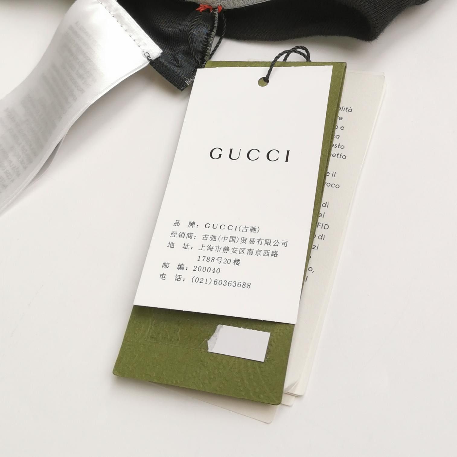 Gucci Gucci Men xs Short Sleeve Shirts Size US XS / EU 42 / 0 - 4 Thumbnail