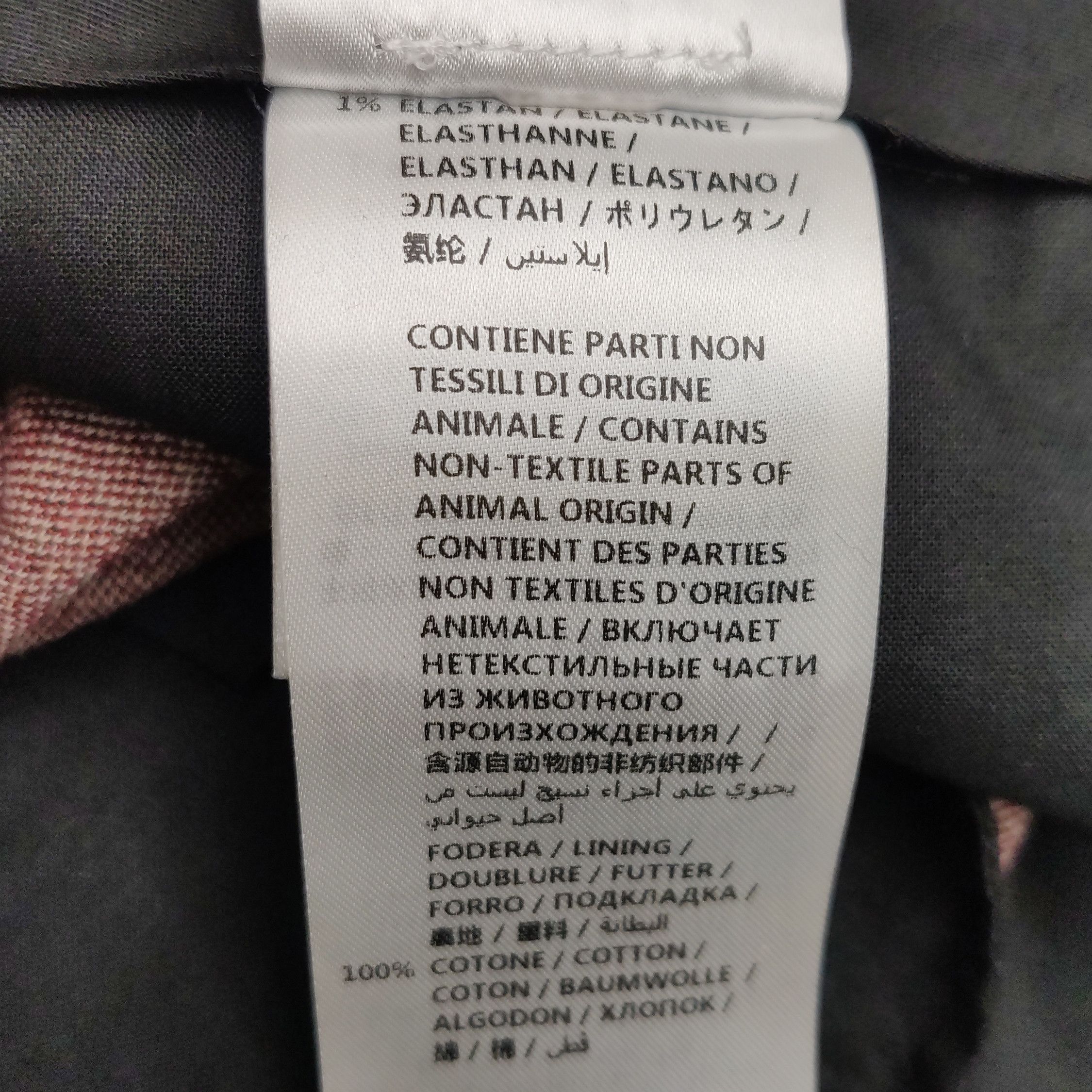 Gucci Gucci Men 38 Casual Pants Size US 38 / EU 54 - 9 Thumbnail