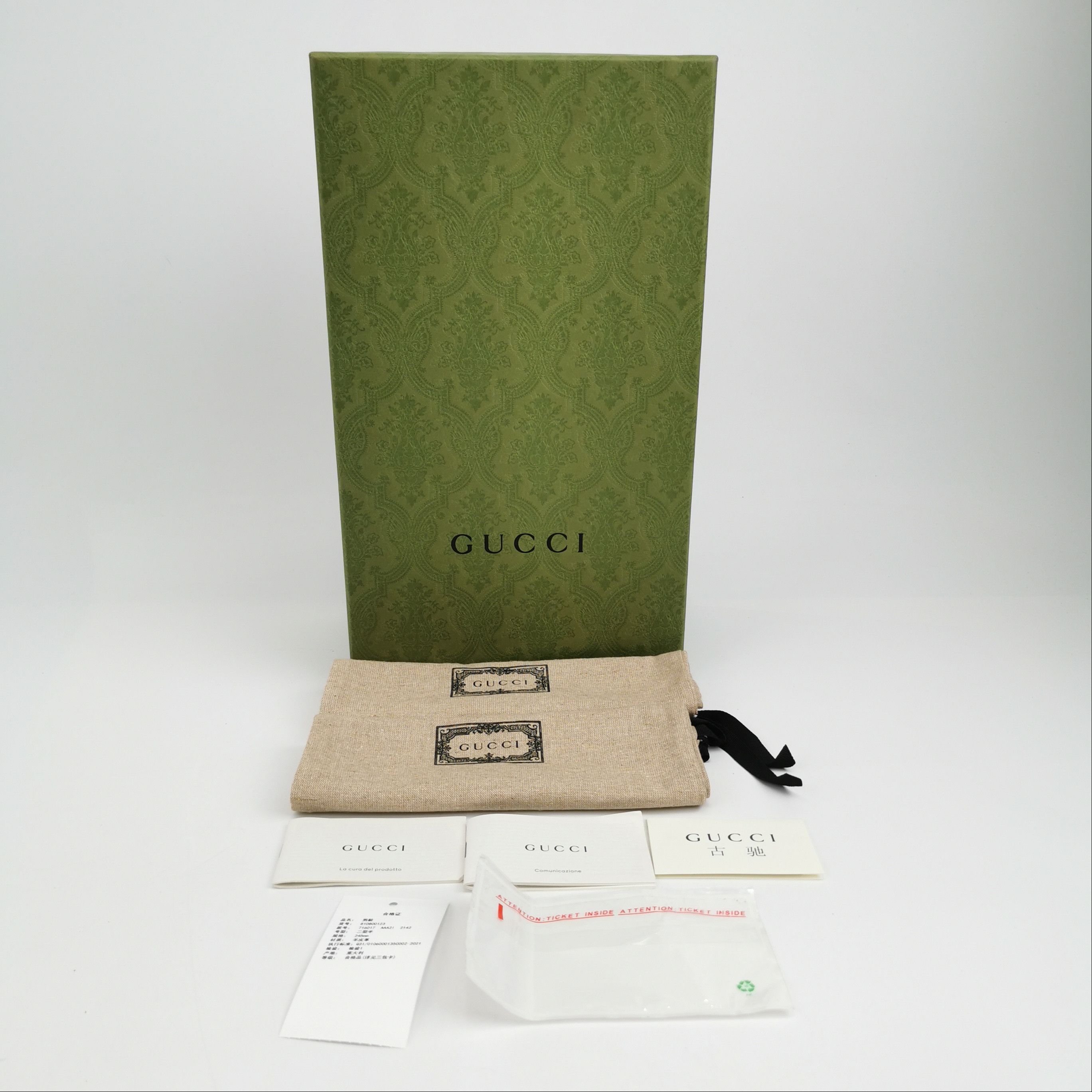 Gucci Gucci Men 7.5 Lowtop Sneakers Size US 7.5 / EU 40-41 - 7 Thumbnail