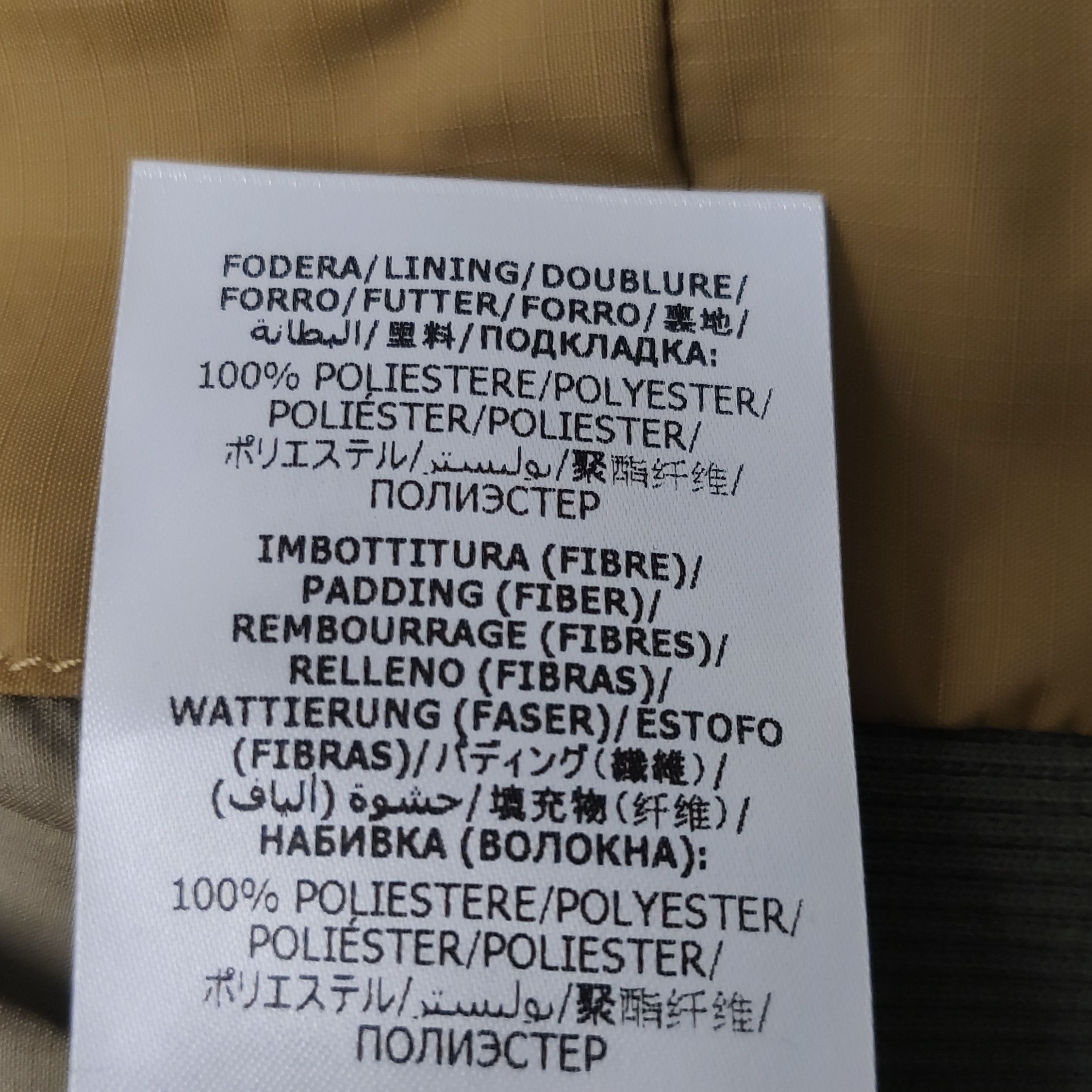 Gucci Gucci Men xs Light Jackets Size US XS / EU 42 / 0 - 10 Thumbnail