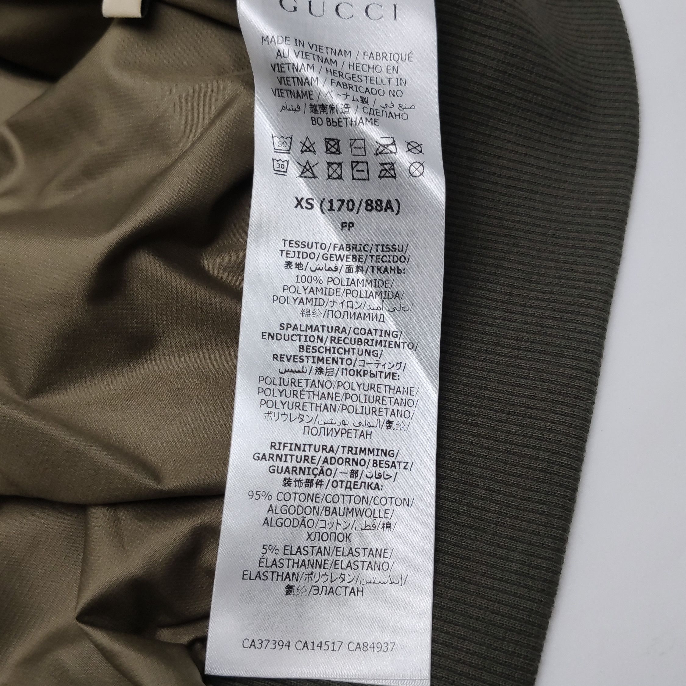 Gucci Gucci Men xs Light Jackets Size US XS / EU 42 / 0 - 9 Thumbnail
