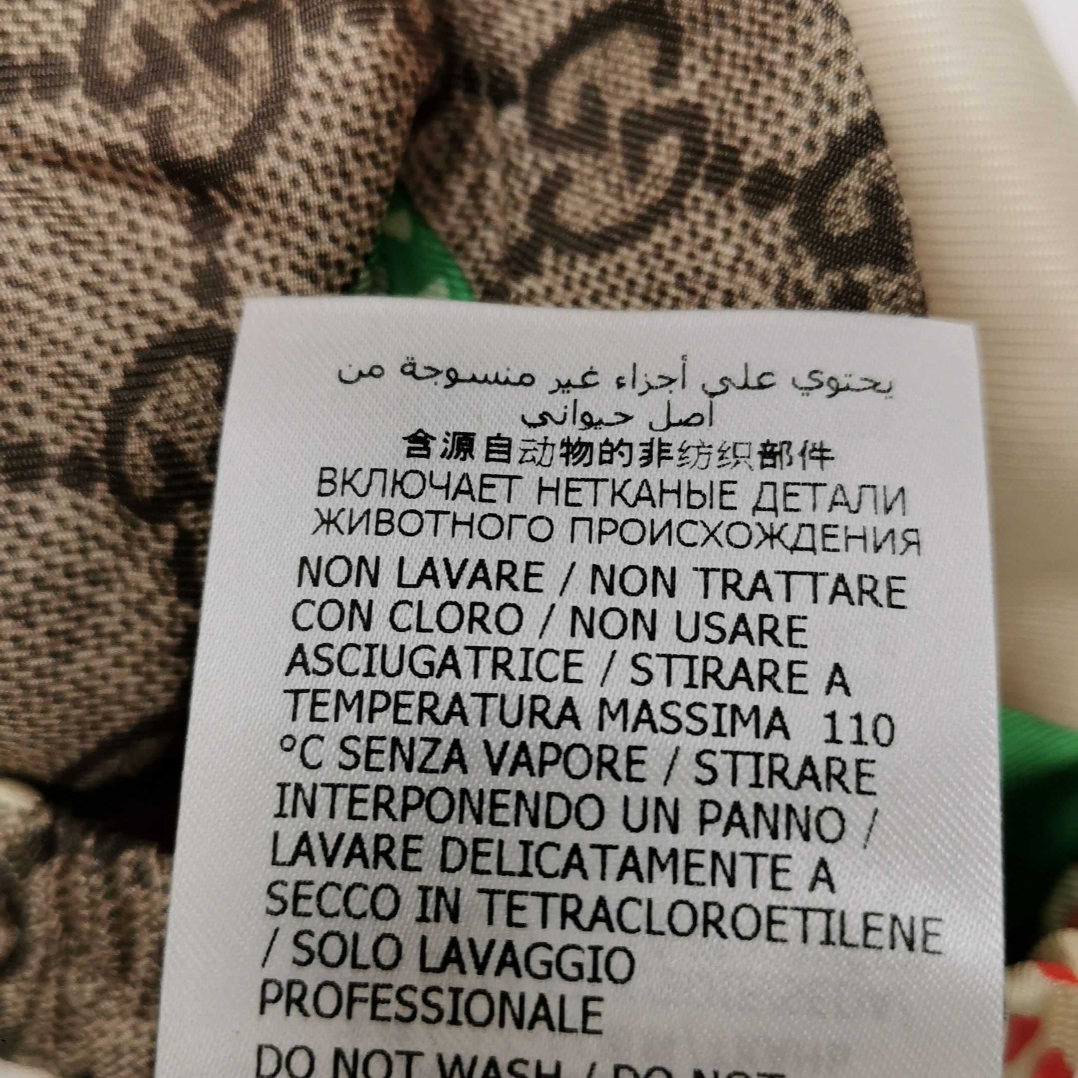 Gucci Gucci Men 44 Shorts Size US 44 / EU 60 - 9 Thumbnail