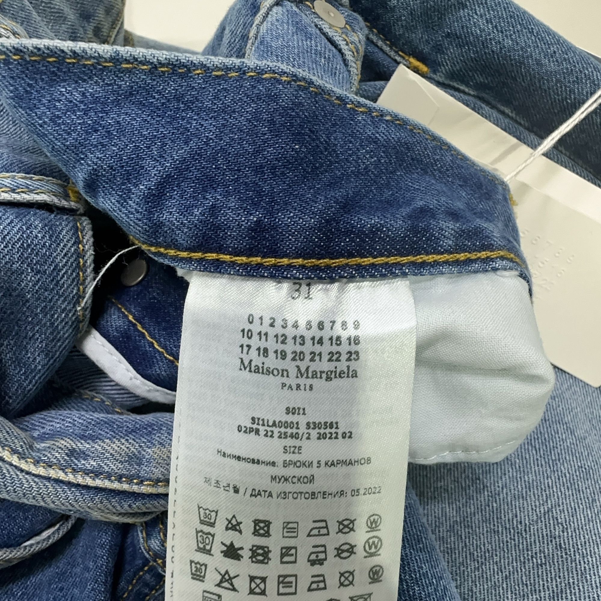 Maison Margiela Maison Margiela Blue Denim Jeans Size 31 Size US 31 - 5 Thumbnail