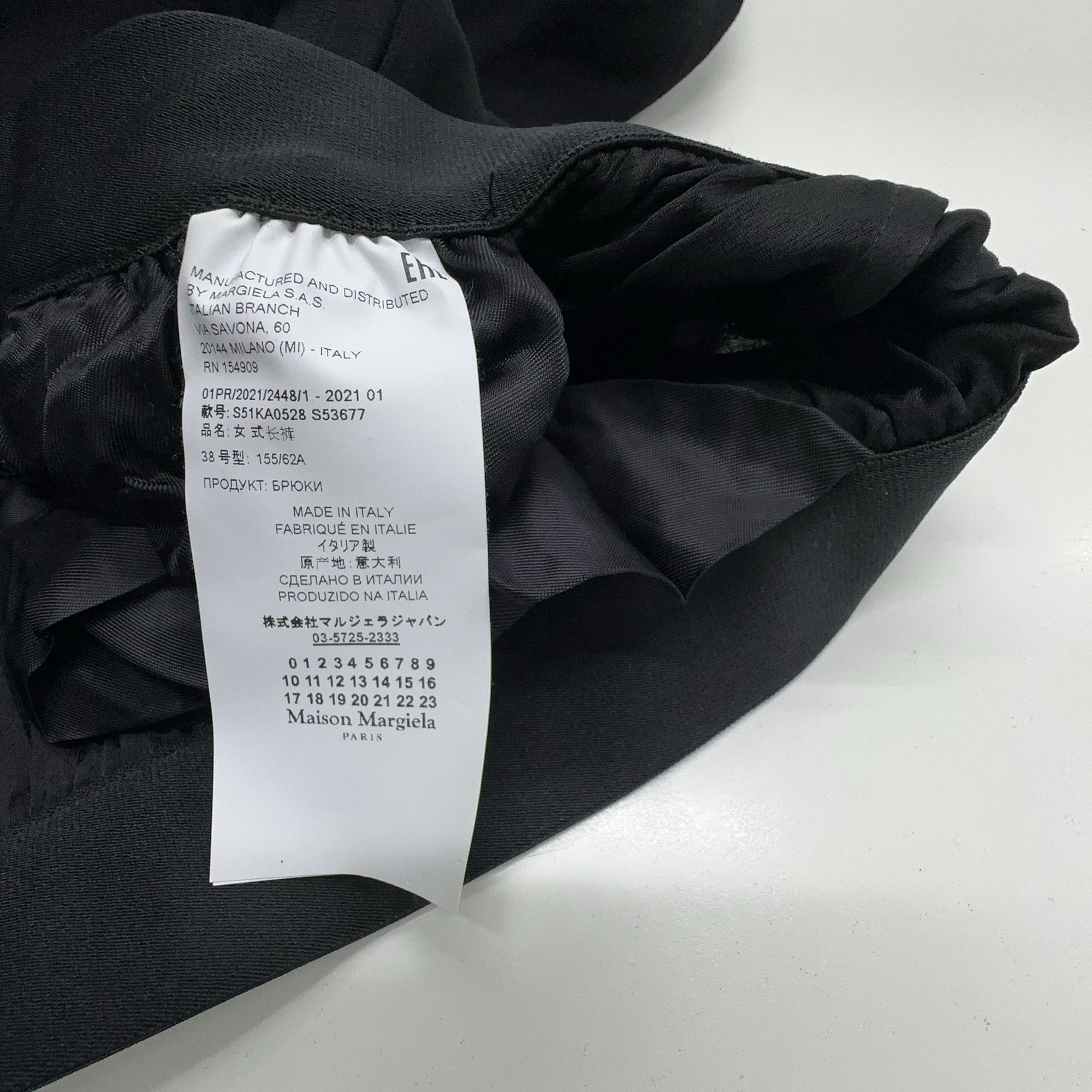 Maison Margiela Maison Margiela Viscose Trousers Size 38 Size 26" / US 2 / IT 38 - 3 Thumbnail