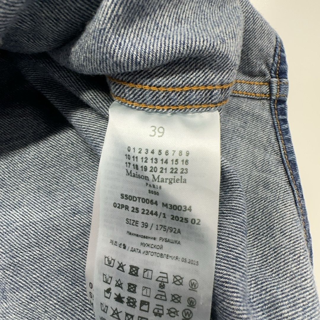 Maison Margiela Maison Margiela Denim Shirt Size M Size US M / EU 48-50 / 2 - 3 Thumbnail