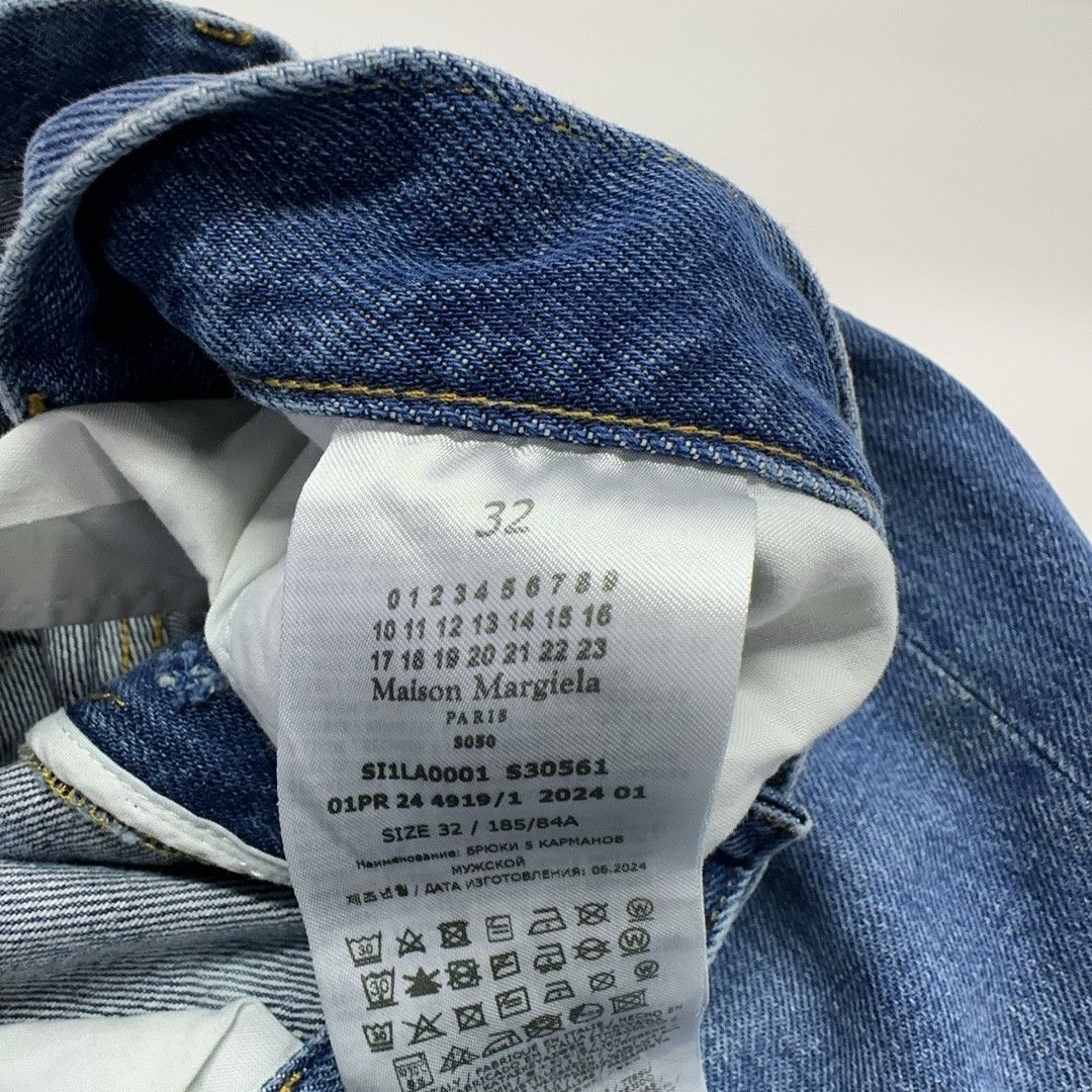 Maison Margiela Maison Margiela Cotton Denim Jeans Size 32 Size US 32 / EU 48 - 3 Thumbnail