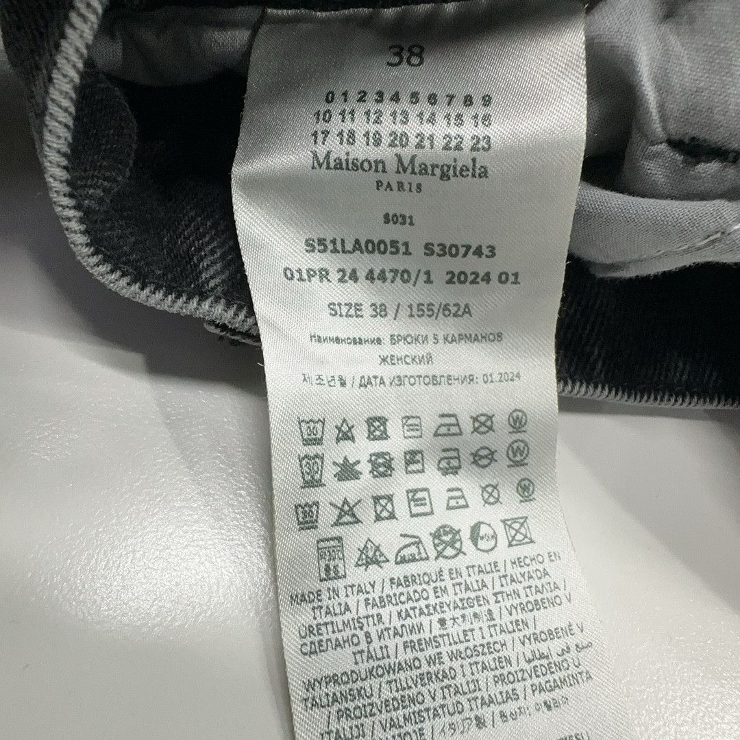 Maison Margiela Maison Margiela Cut-Out Jeans Size 38 Size 26" / US 2 / IT 38 - 5 Thumbnail