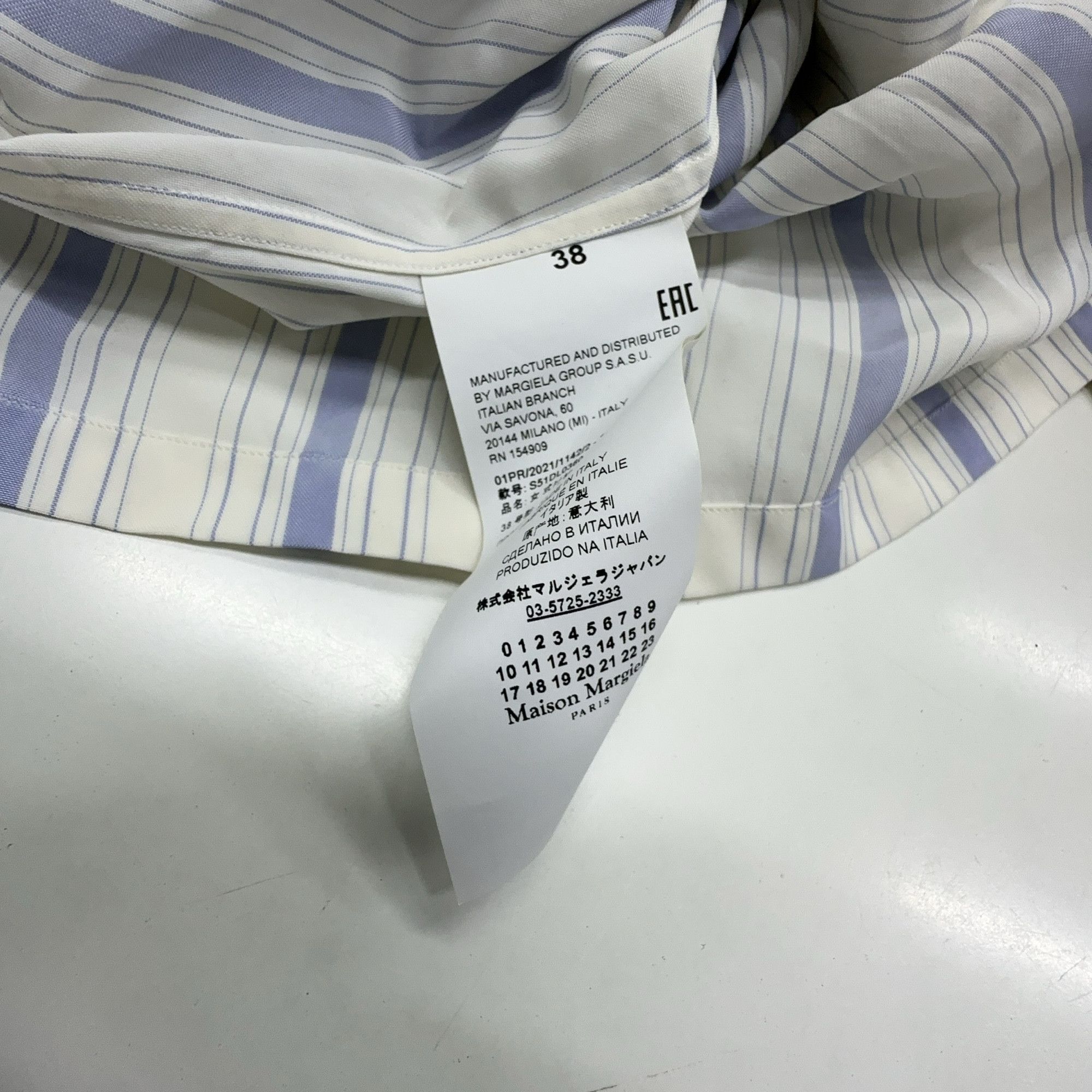 Maison Margiela Maison Margiela Blue Striped Button Up Shirt Size 38 Size XS / US 0-2 / IT 36-38 - 6 Thumbnail