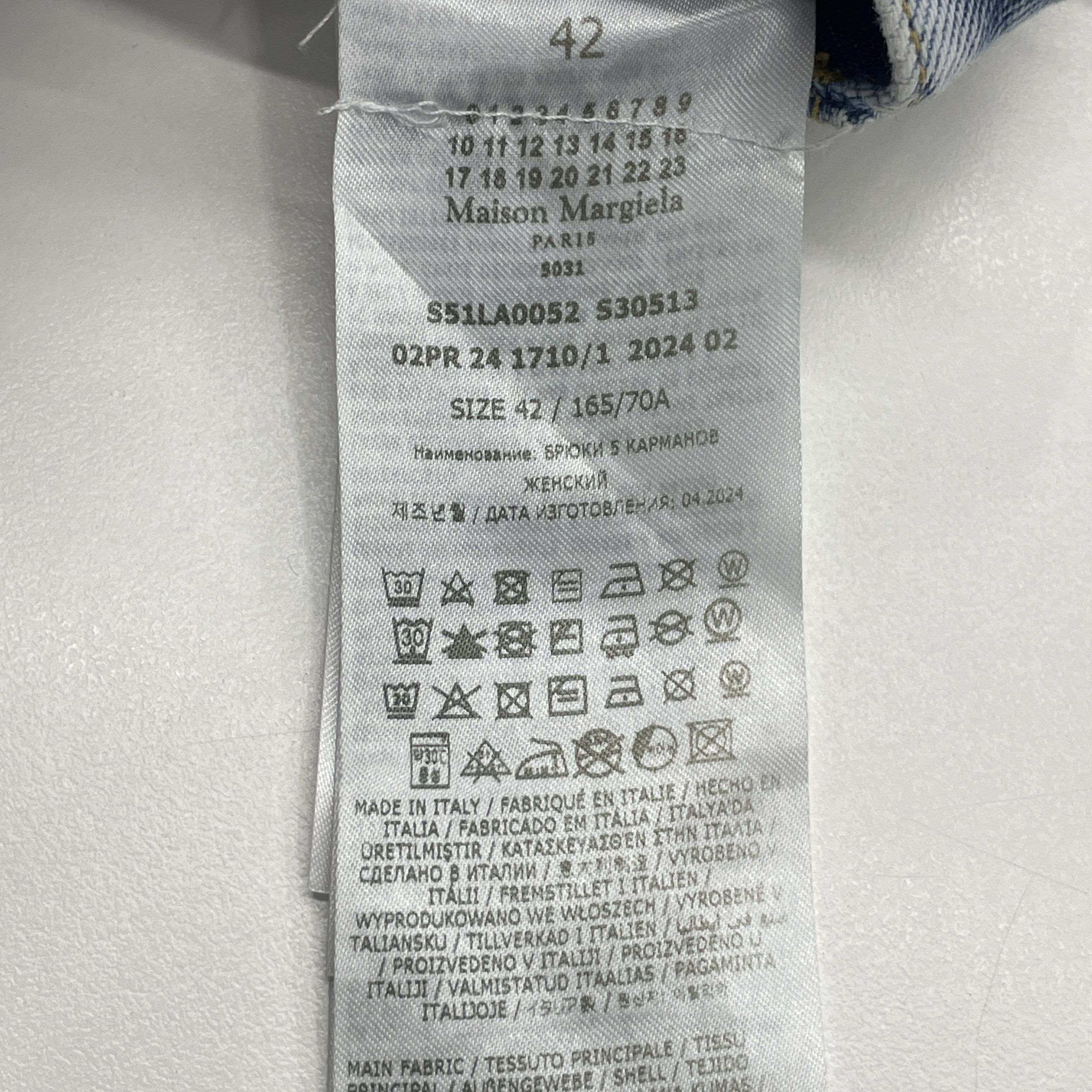 Maison Margiela Maison Margiela Deconstructed Patchwork Jeans Size 42 Size 28" / US 6 / IT 42 - 4 Thumbnail