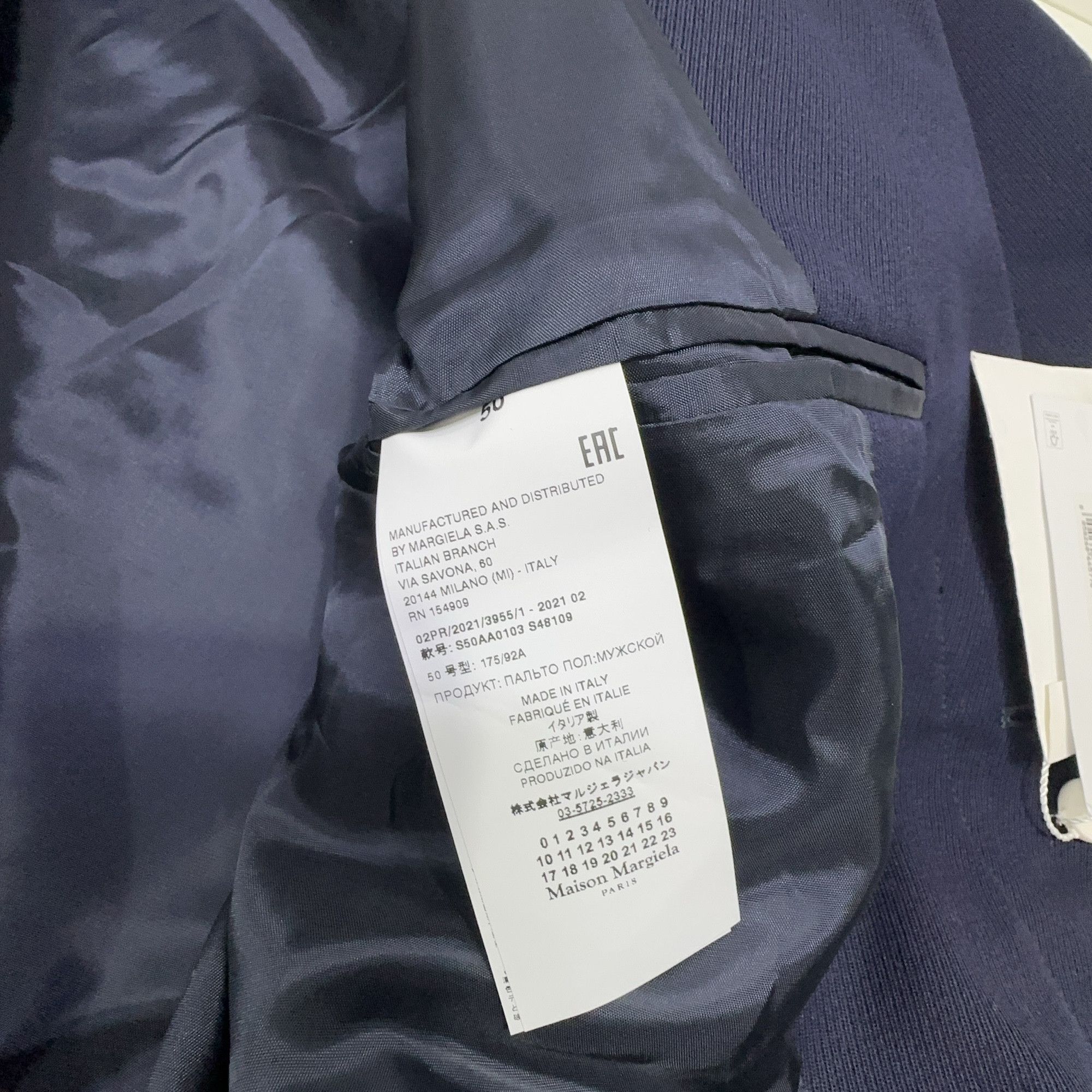 Maison Margiela Maison Margiela Collarless Wool Coat Size 50 Size US M / EU 48-50 / 2 - 5 Thumbnail