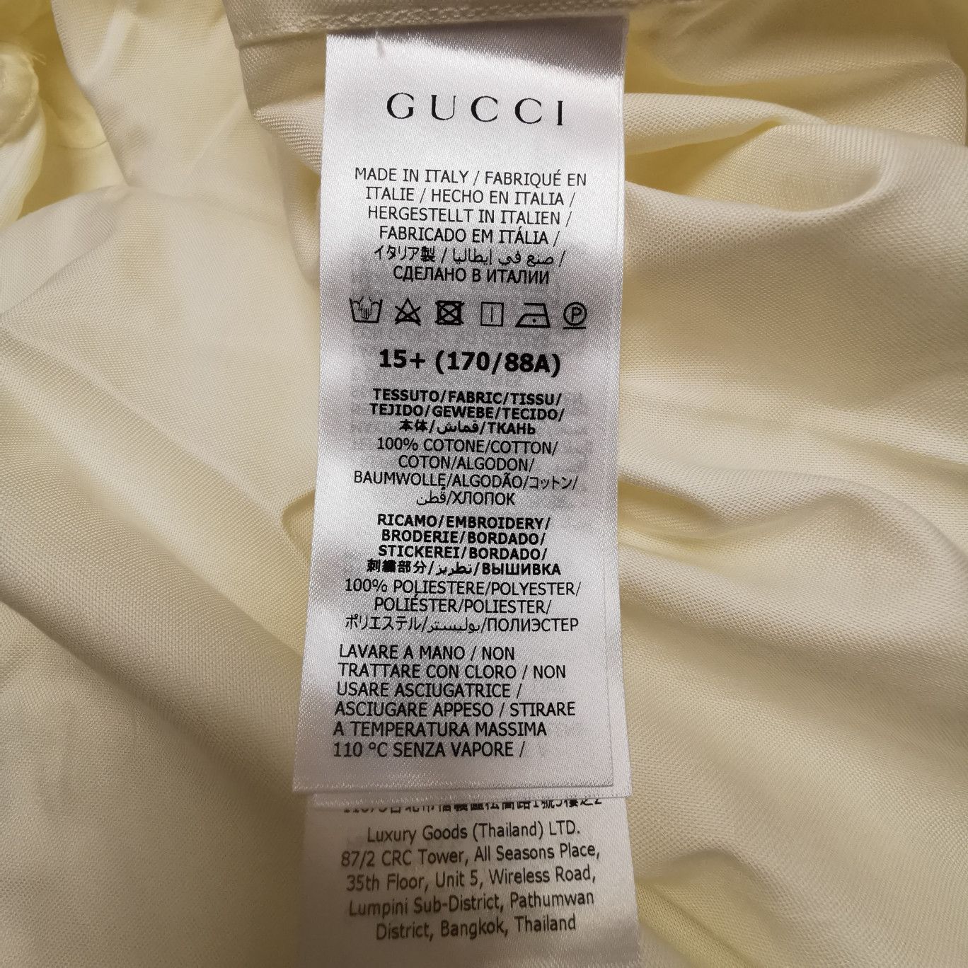 Gucci Gucci Men s Button Ups Size US S / EU 44-46 / 1 - 9 Thumbnail