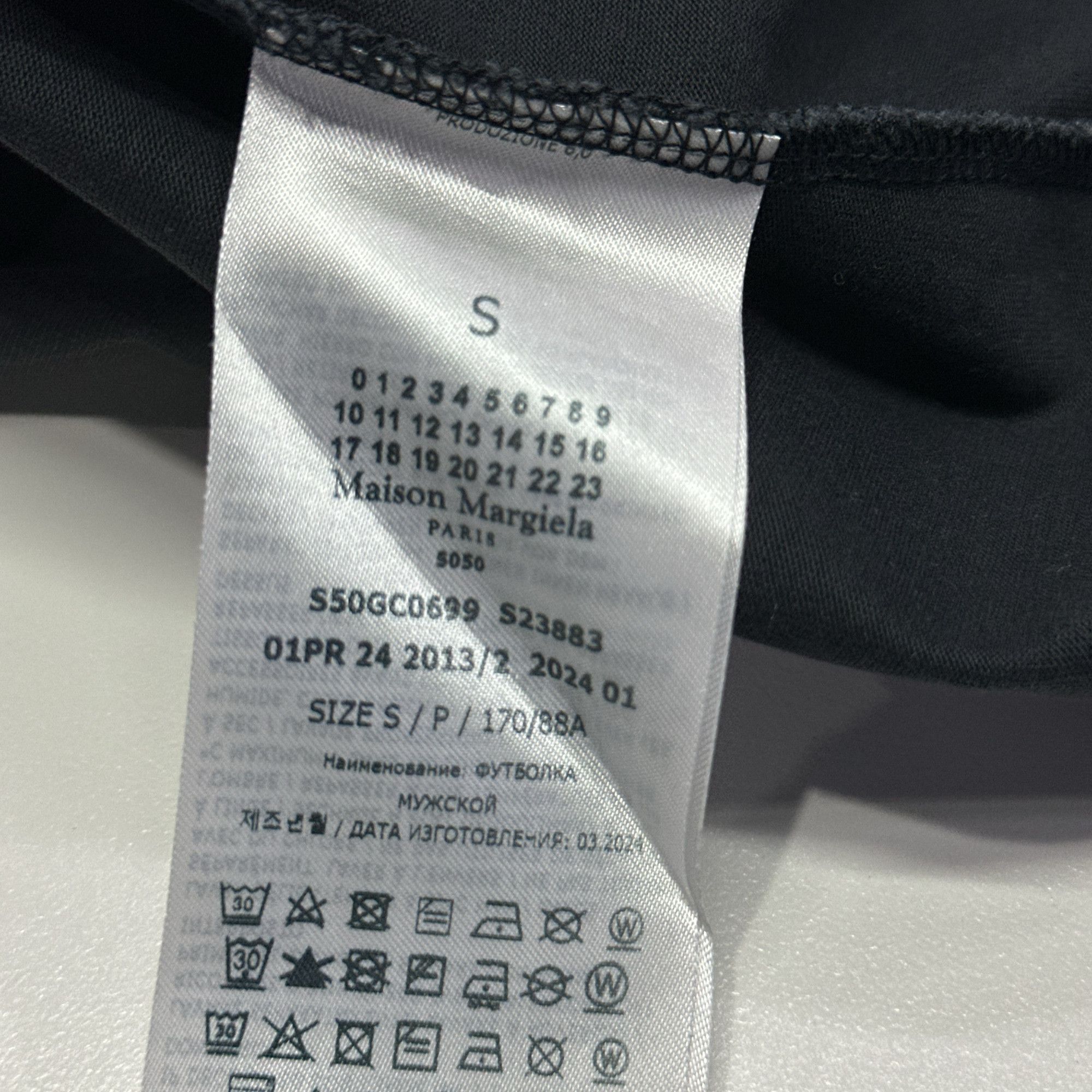 Maison Margiela Maison Margiela Logo T-Shirt Size S Size US S / EU 44-46 / 1 - 4 Thumbnail