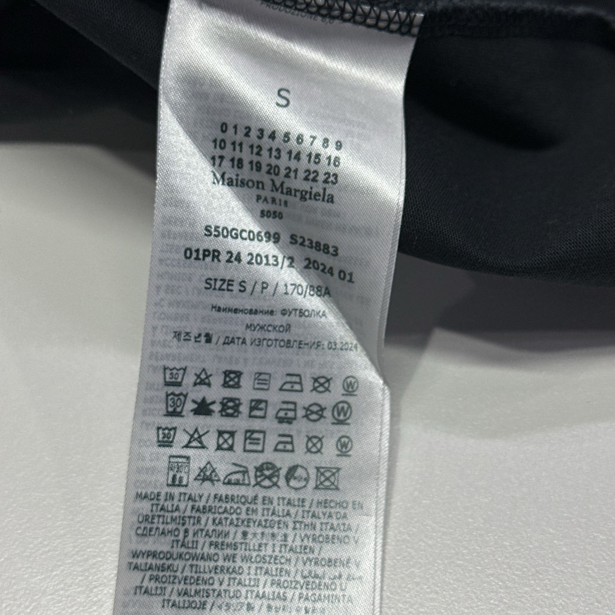 Maison Margiela Maison Margiela Logo T-Shirt Size S Size US S / EU 44-46 / 1 - 5 Thumbnail