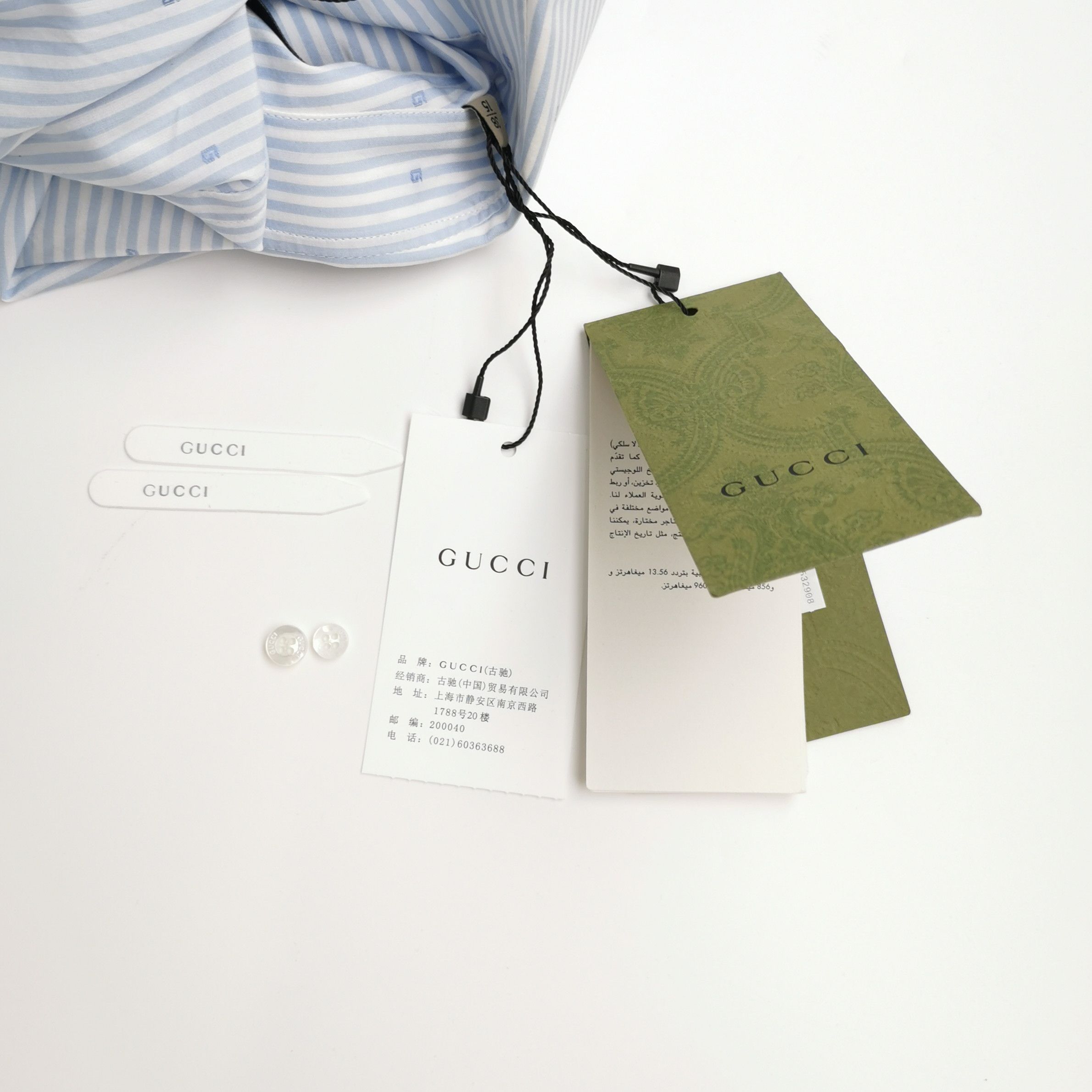 Gucci Gucci Men xs Button Ups Size US XS / EU 42 / 0 - 4 Thumbnail