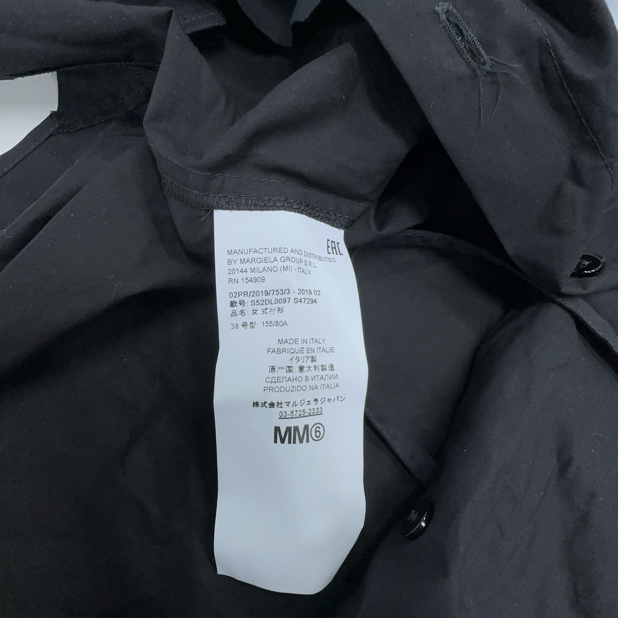 MM6 MM6 Maison Margiela Logo Print Button Up Shirt Size 38 Size XS / US 0-2 / IT 36-38 - 3 Thumbnail