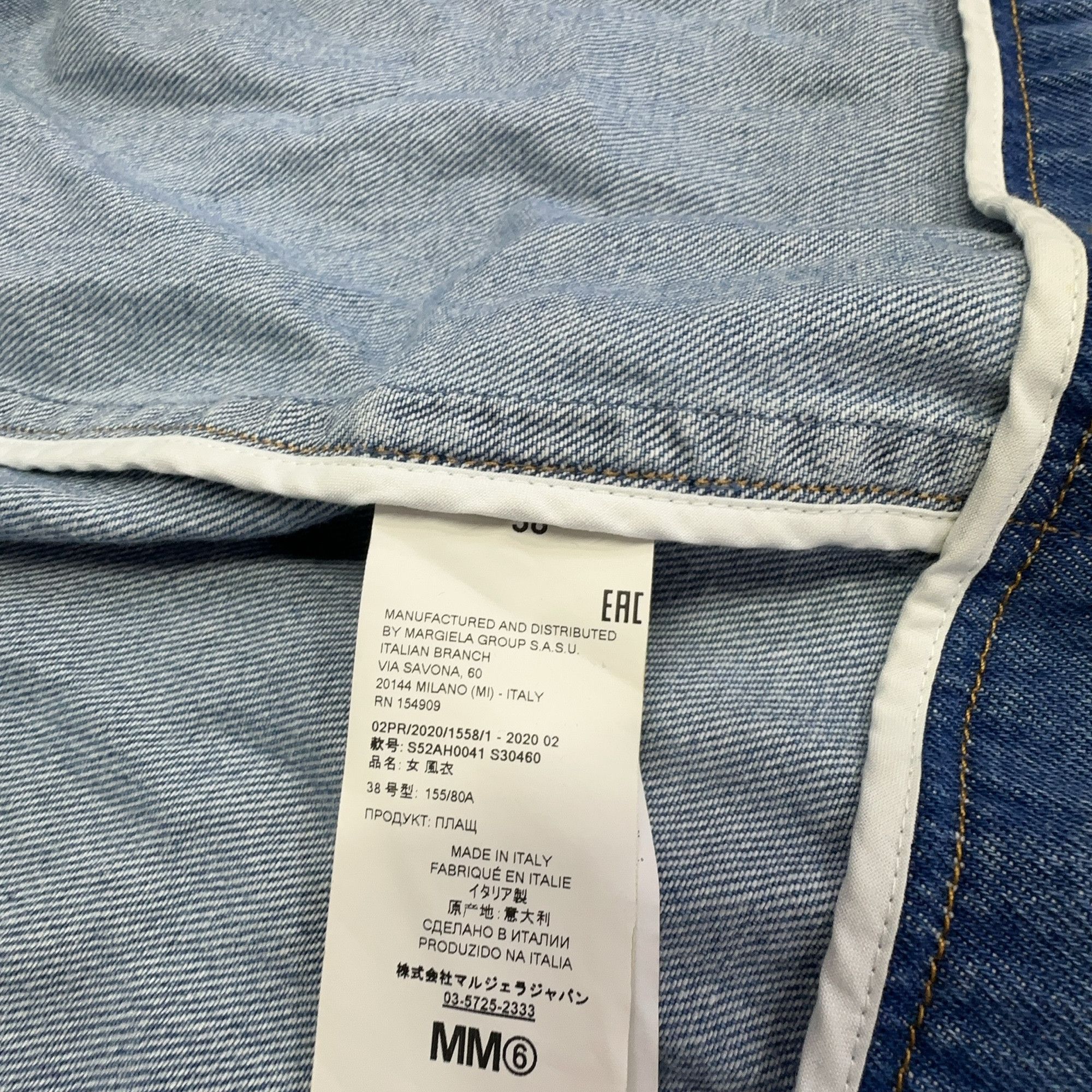 MM6 MM6 Maison Margiela Double-Breasted Denim Coat Size 38 Size XS / US 0-2 / IT 36-38 - 3 Thumbnail