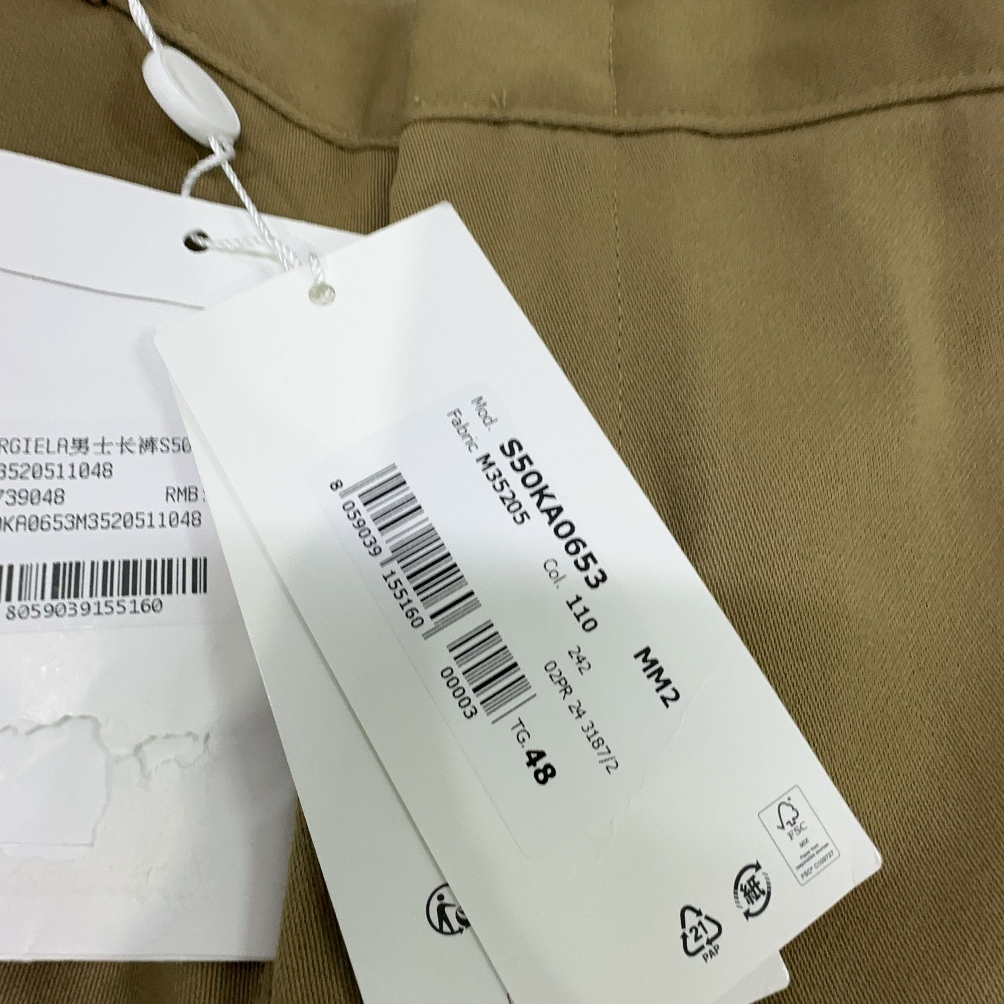 Maison Margiela Maison Margiela Solid Casual Pants Size 32 Size US 32 / EU 48 - 5 Thumbnail