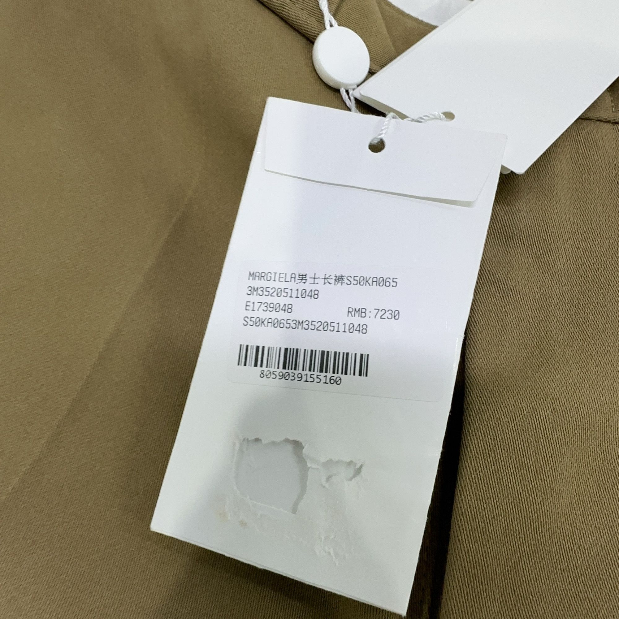 Maison Margiela Maison Margiela Solid Casual Pants Size 32 Size US 32 / EU 48 - 4 Thumbnail