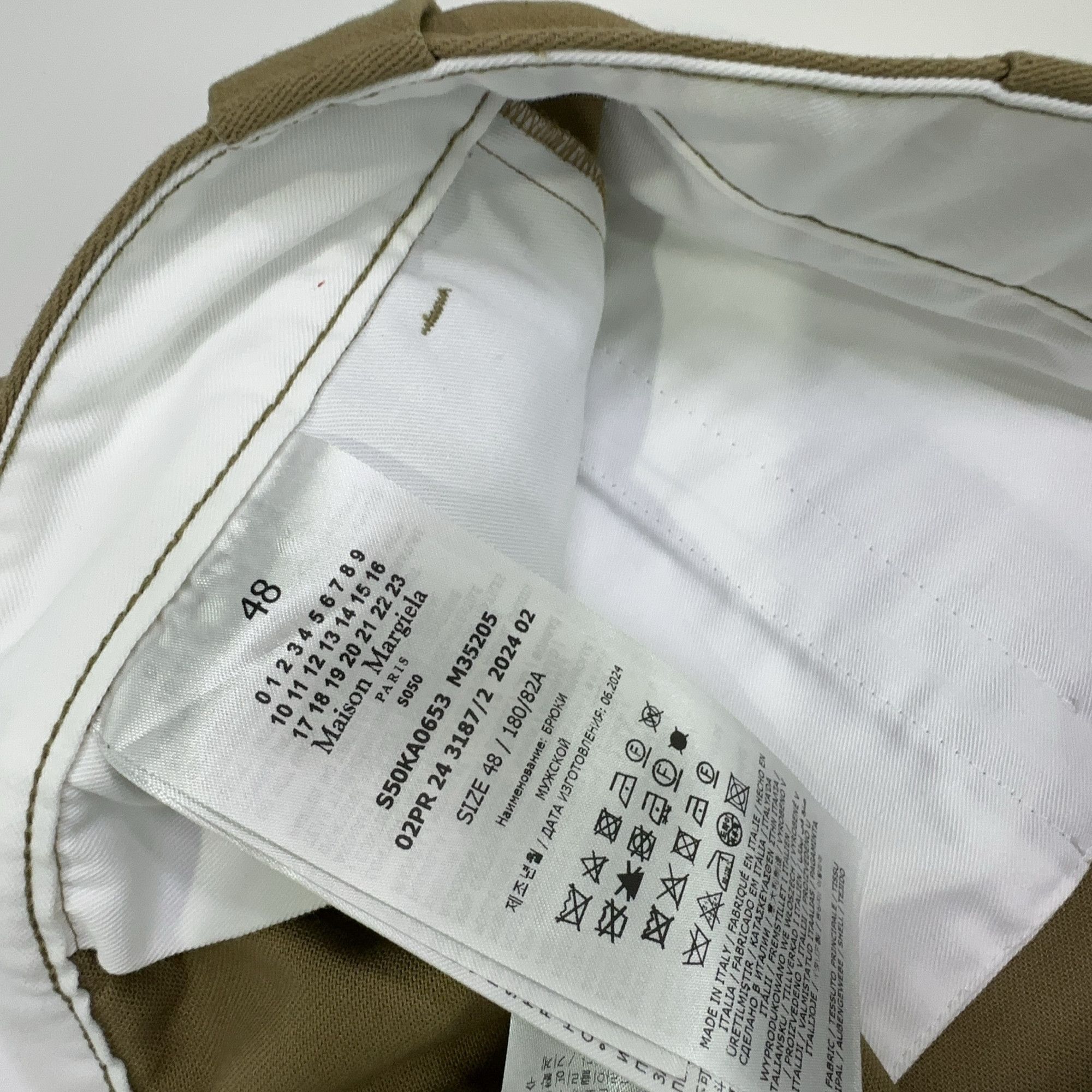 Maison Margiela Maison Margiela Solid Casual Pants Size 32 Size US 32 / EU 48 - 6 Thumbnail