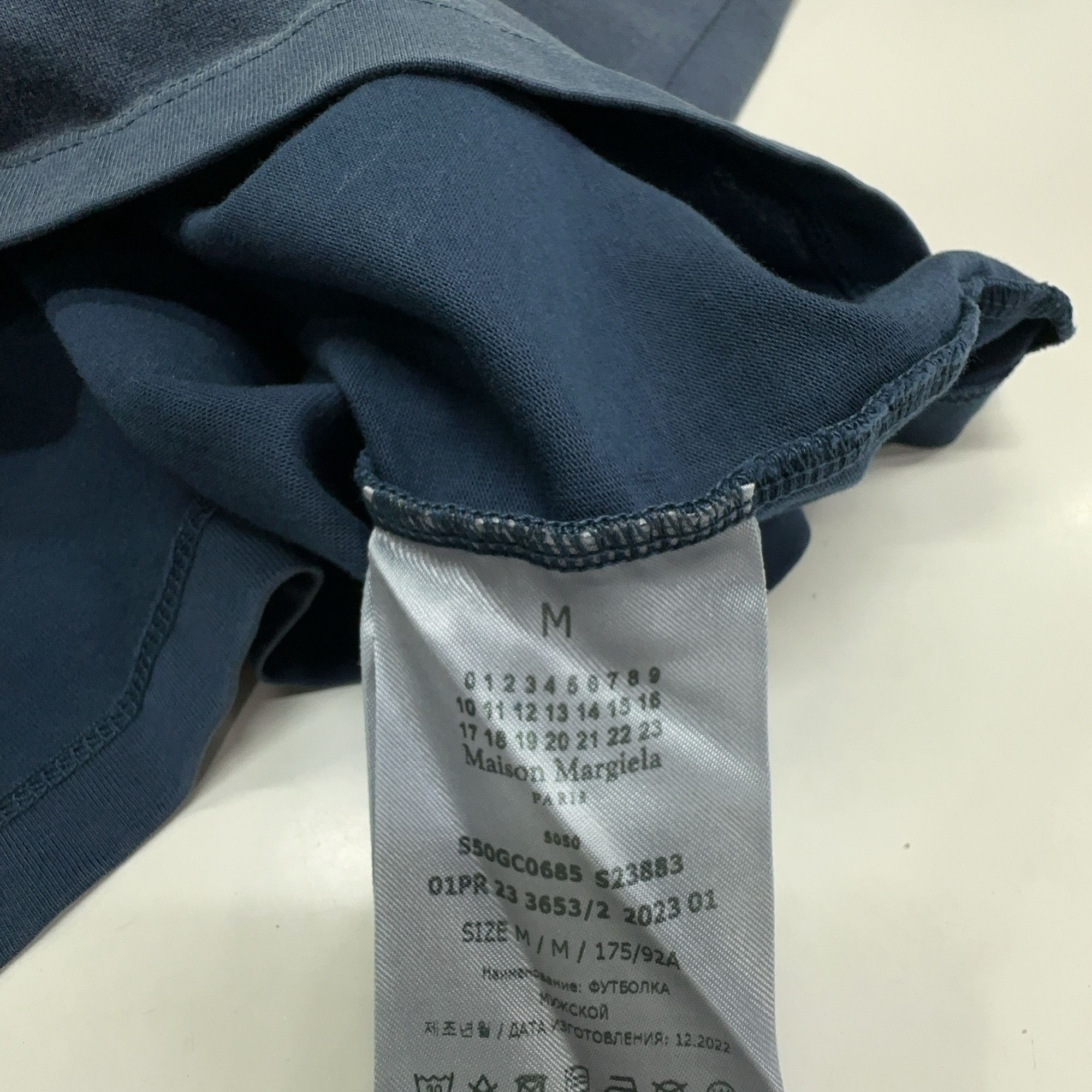 Maison Margiela Maison Margiela Logo T-Shirt Size M Size US M / EU 48-50 / 2 - 3 Thumbnail