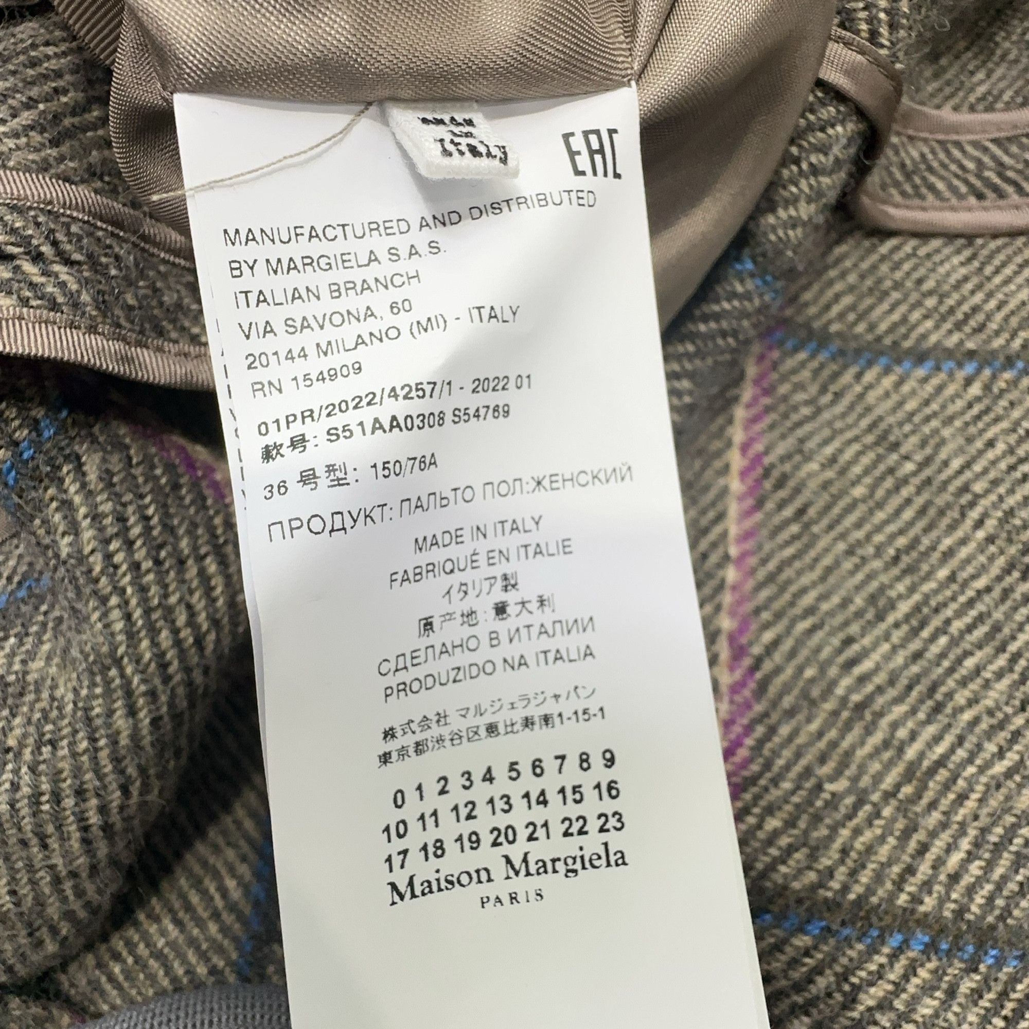 Maison Margiela Maison Margiela Checkered Wool Coat Size 36 Size XS / US 0-2 / IT 36-38 - 4 Thumbnail