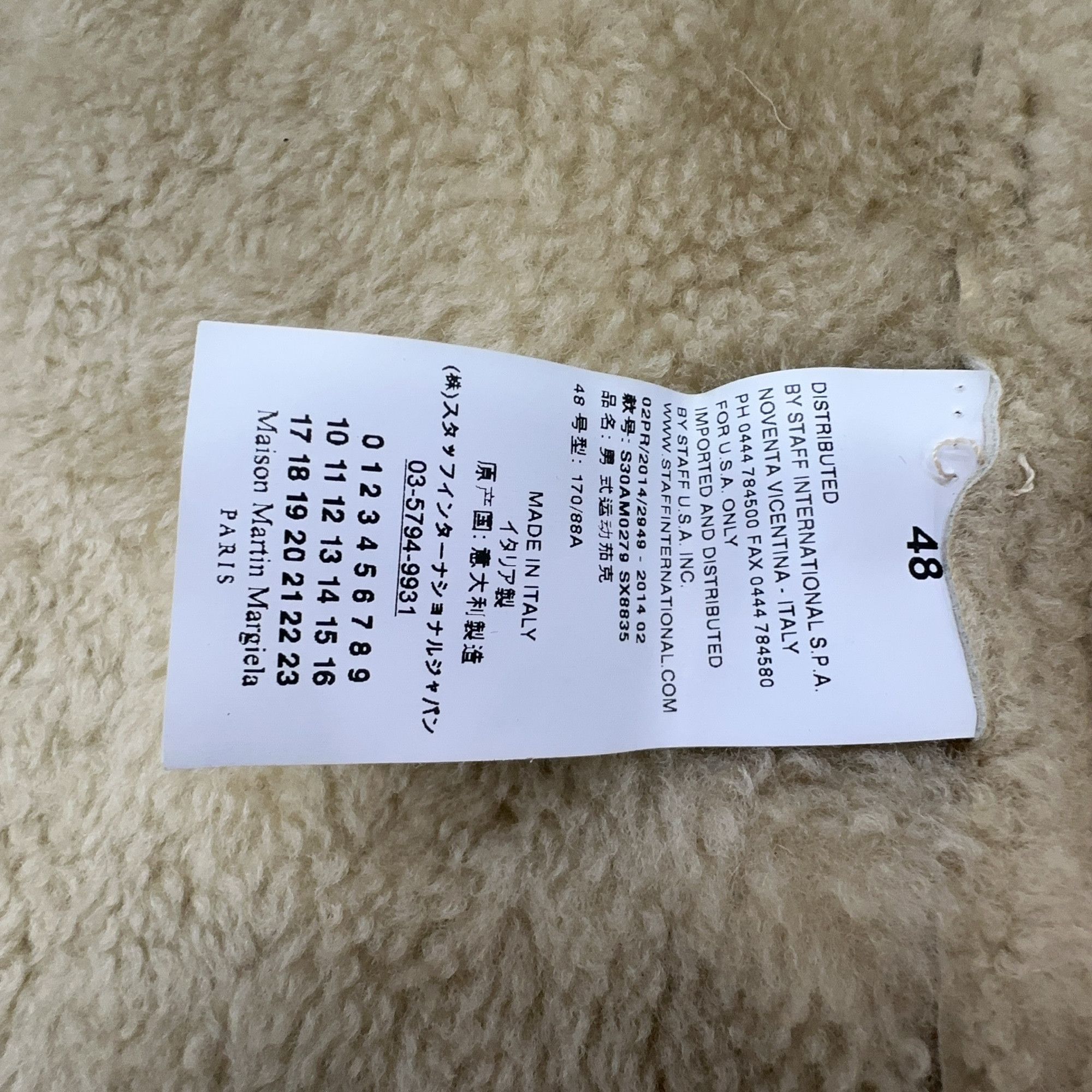 Maison Margiela Maison Margiela Replica Shearling Heavy Coat Size M Size US M / EU 48-50 / 2 - 5 Thumbnail
