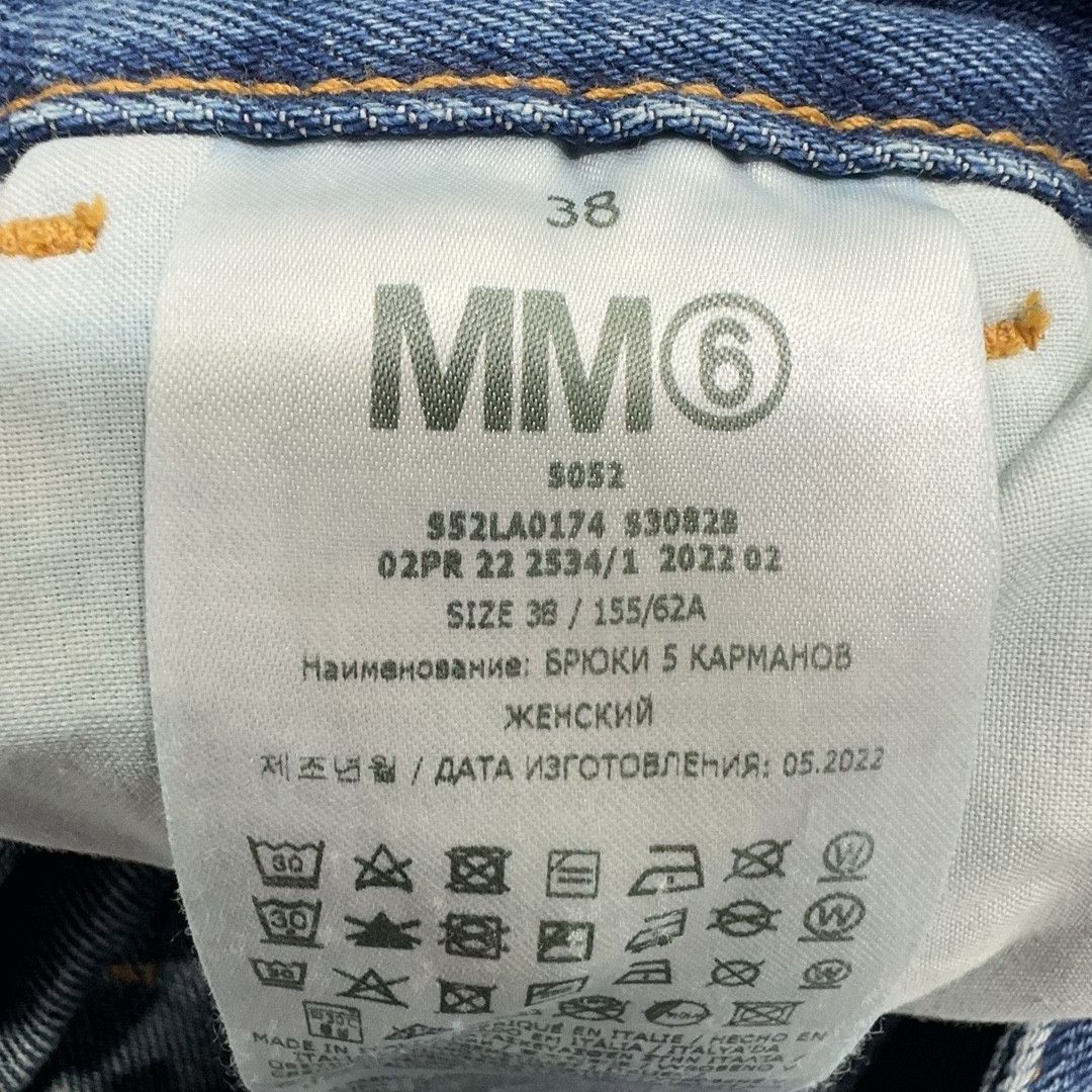 MM6 MM6 Maison Margiela Blue Jeans Size 38 Size 26" / US 2 / IT 38 - 4 Thumbnail