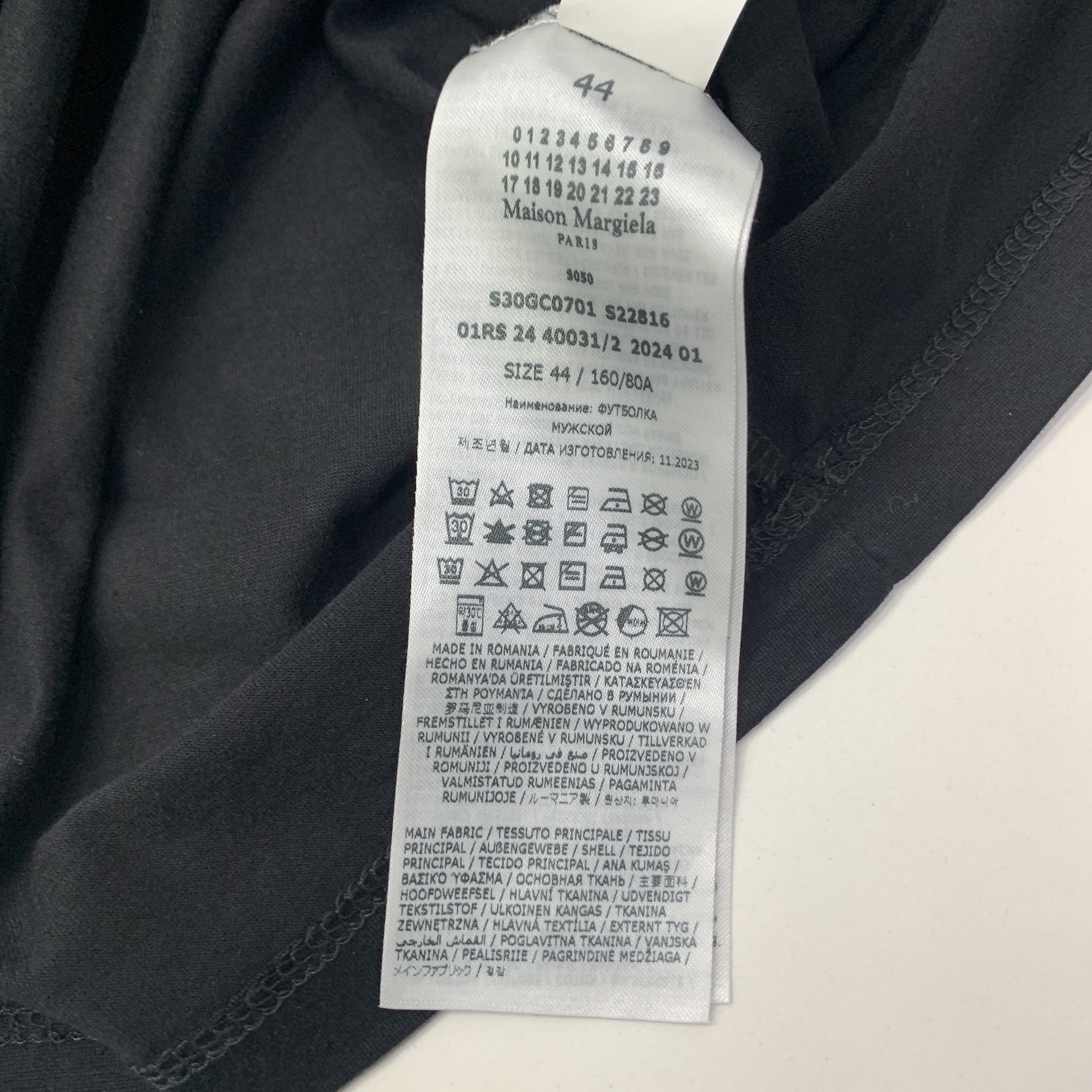 Maison Margiela Maison Margiela Logo Print T-Shirt Size 44 Size US S / EU 44-46 / 1 - 3 Thumbnail