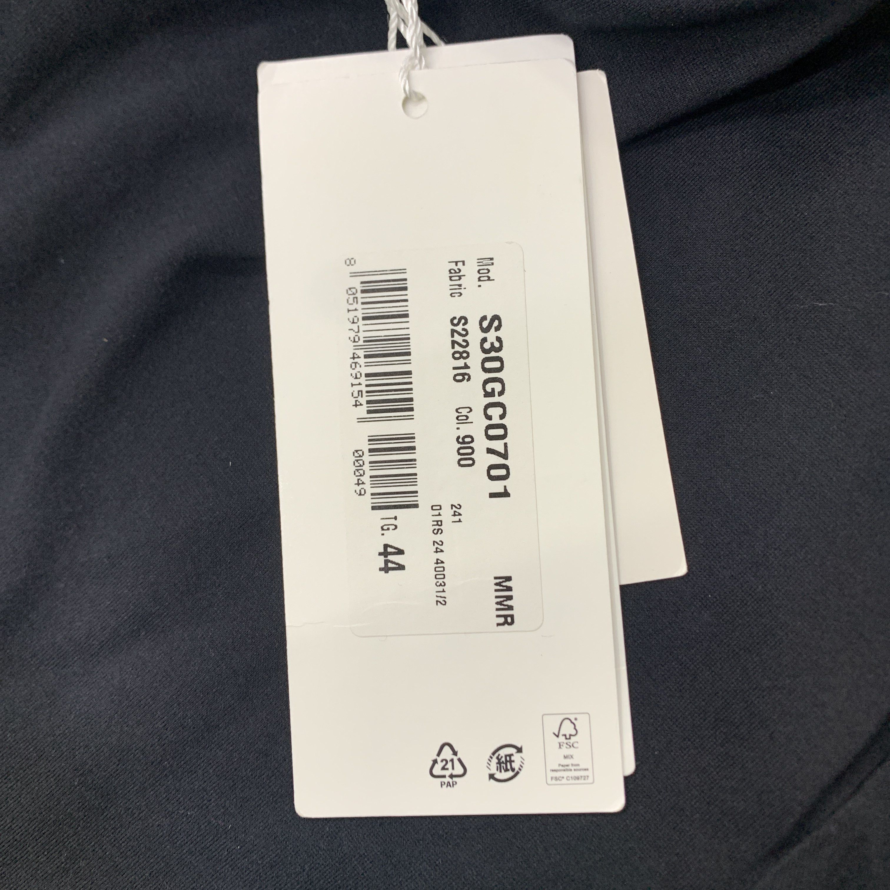 Maison Margiela Maison Margiela Logo Print T-Shirt Size 44 Size US S / EU 44-46 / 1 - 4 Thumbnail