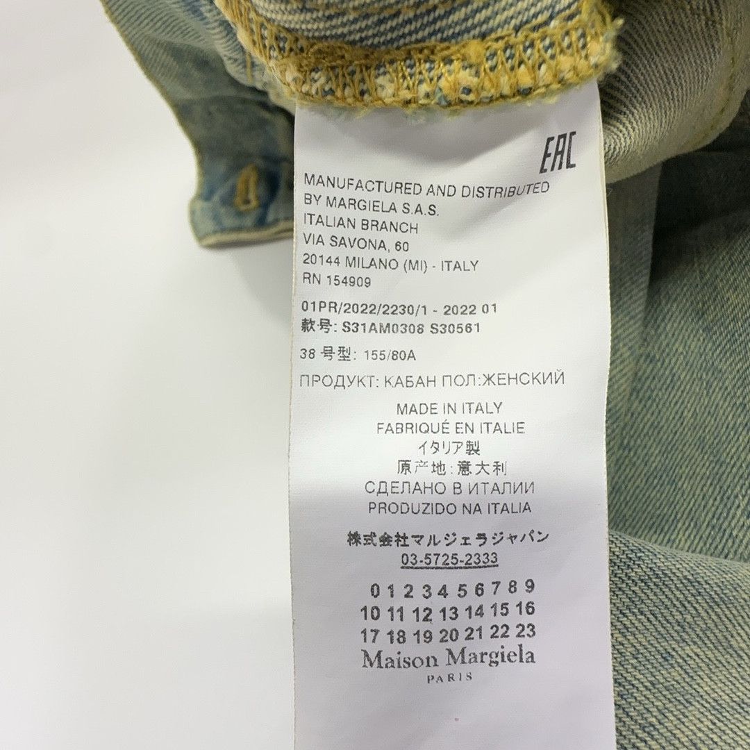 Maison Margiela Maison Margiela Faded Denim Jacket Size 38 Size XS / US 0-2 / IT 36-38 - 3 Thumbnail